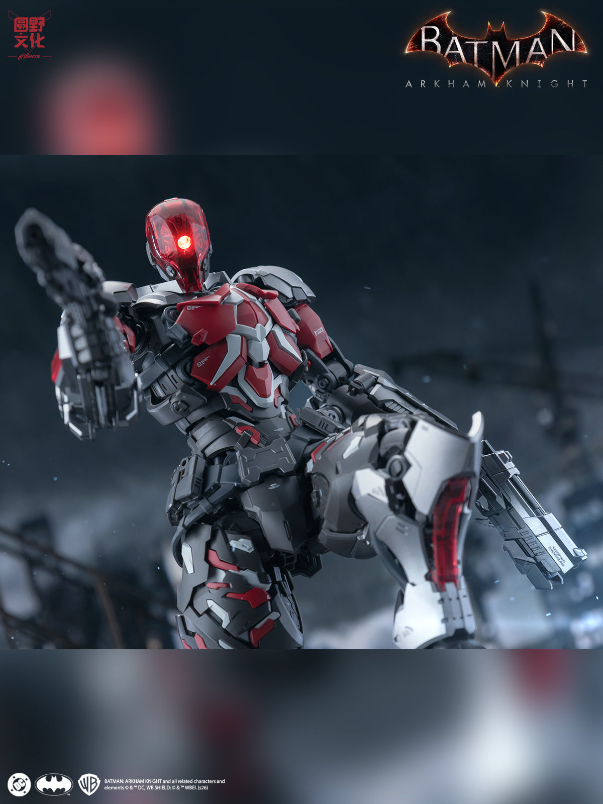 HEMOXIAN Batman Arkham Knight - Red Hood