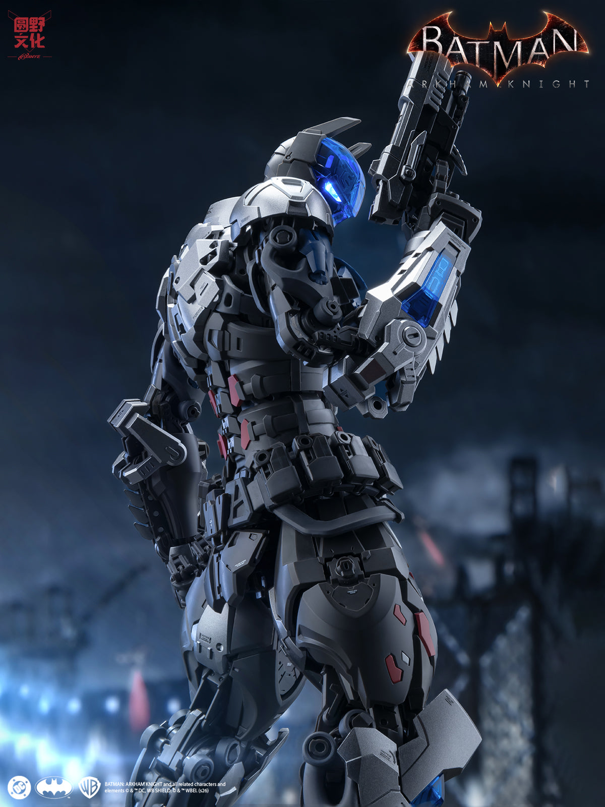 HEMOXIAN Batman Arkham Knight