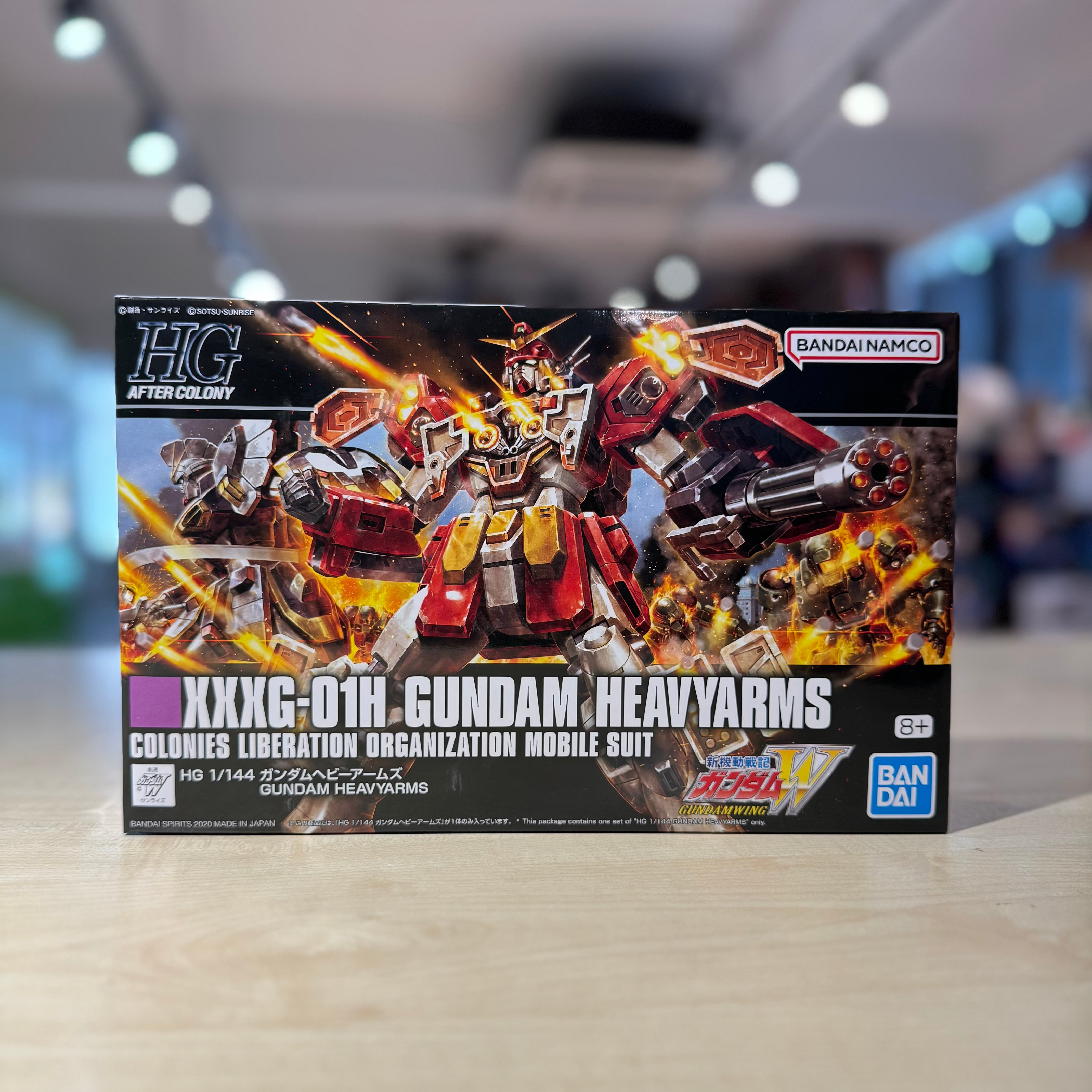 HGAC Gundam Heavyarms
