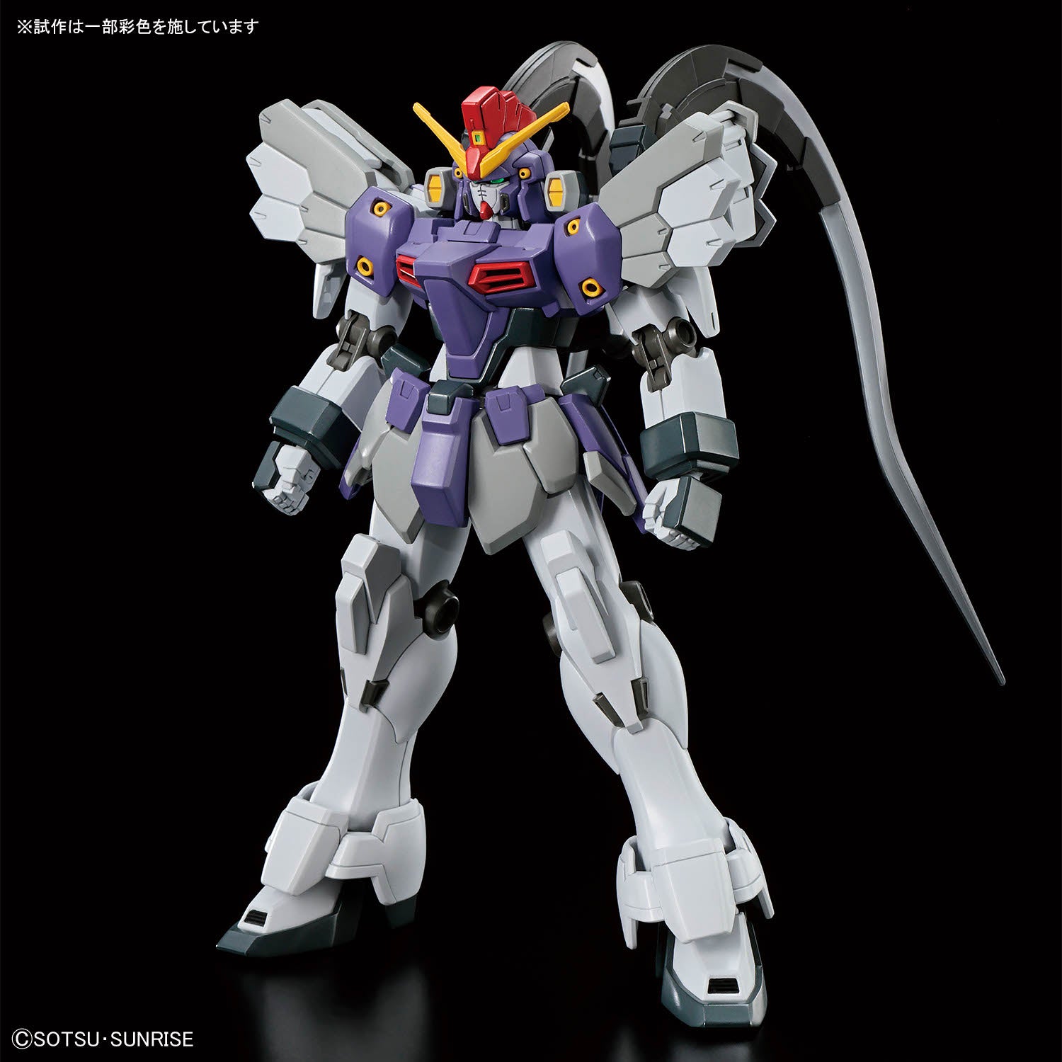 HGAC Gundam Sandrock Custom EW
