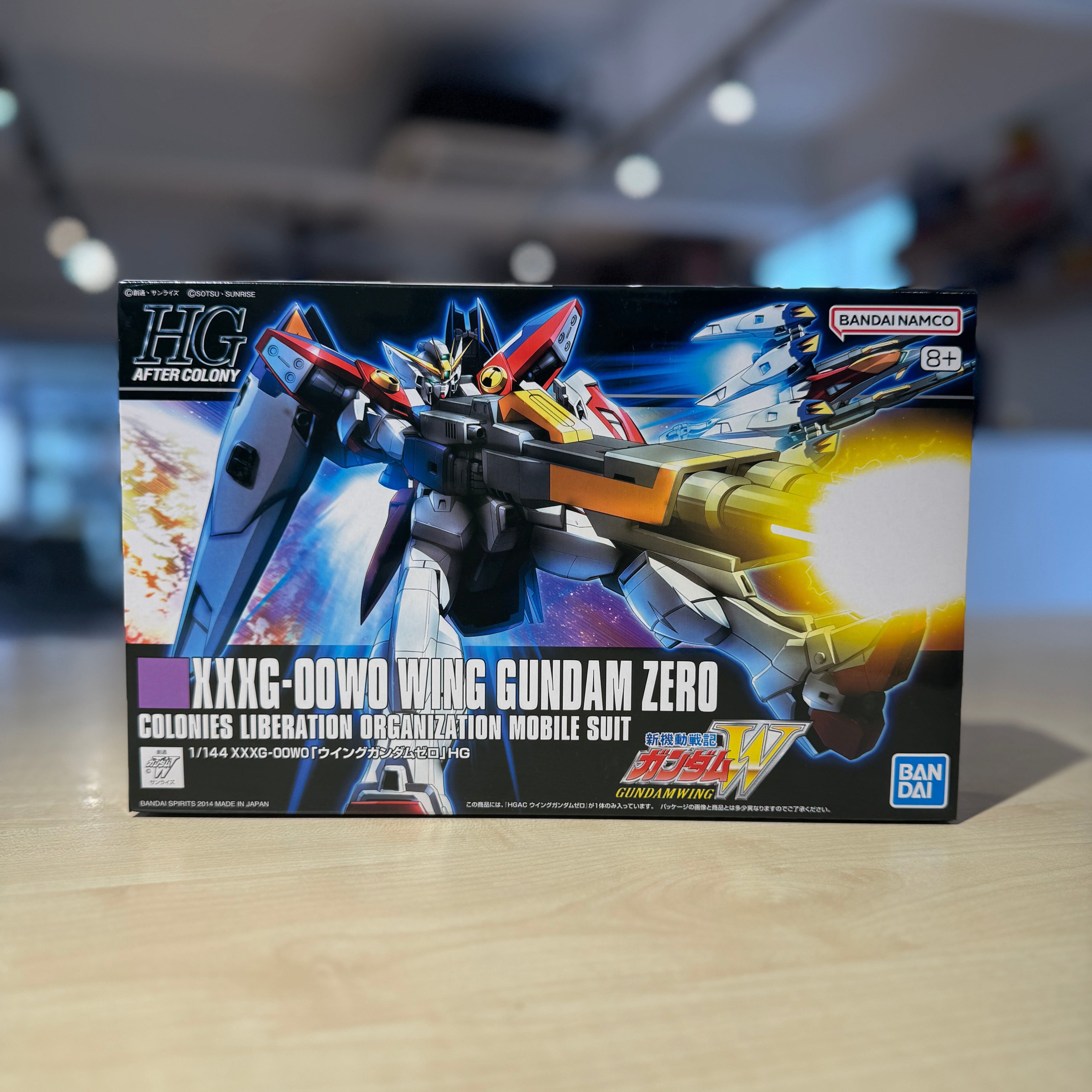 HGAC Wing Gundam Zero