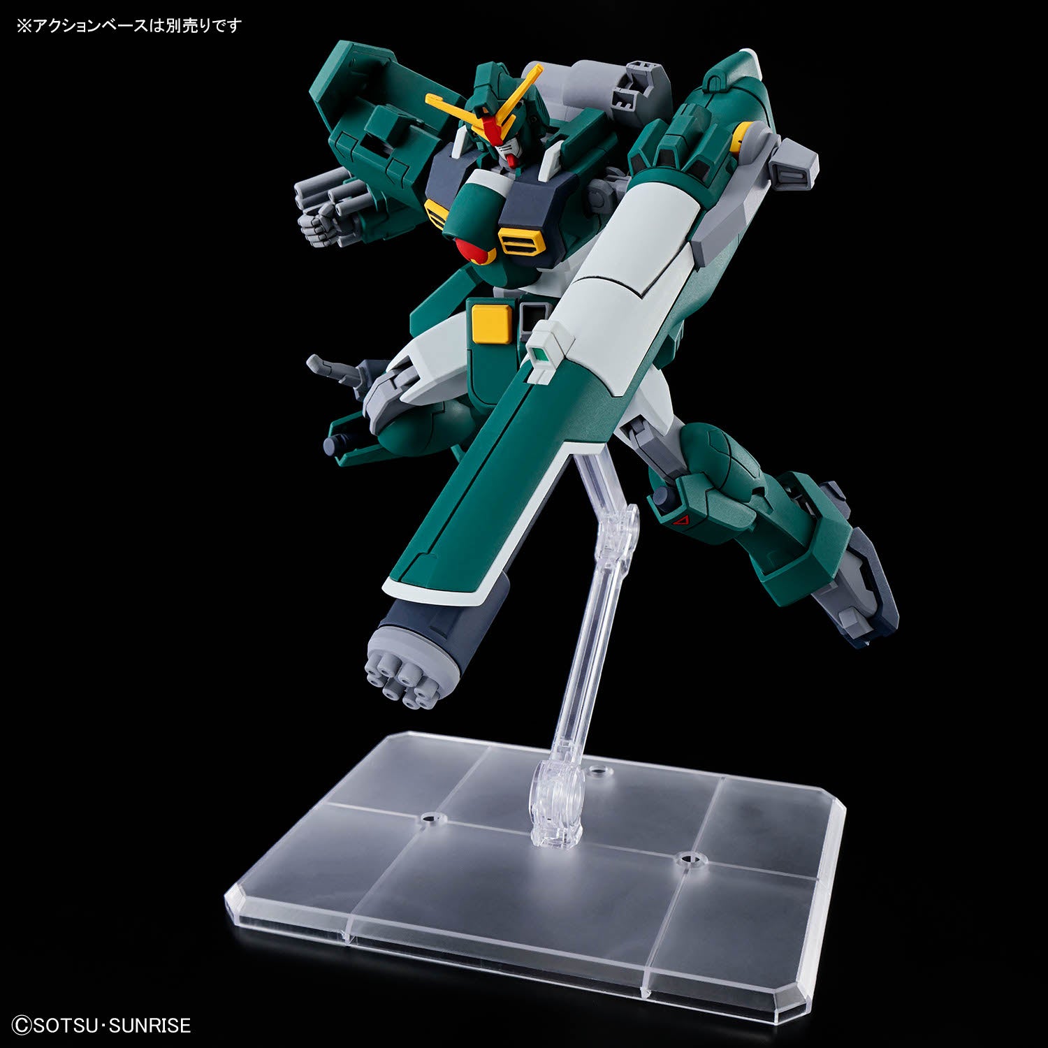 HGAW 1/144 Gundam Leopard