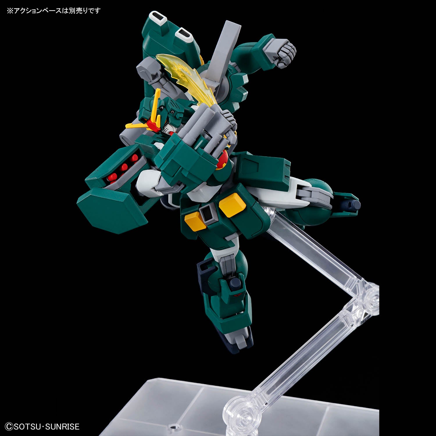 HGAW 1/144 Gundam Leopard