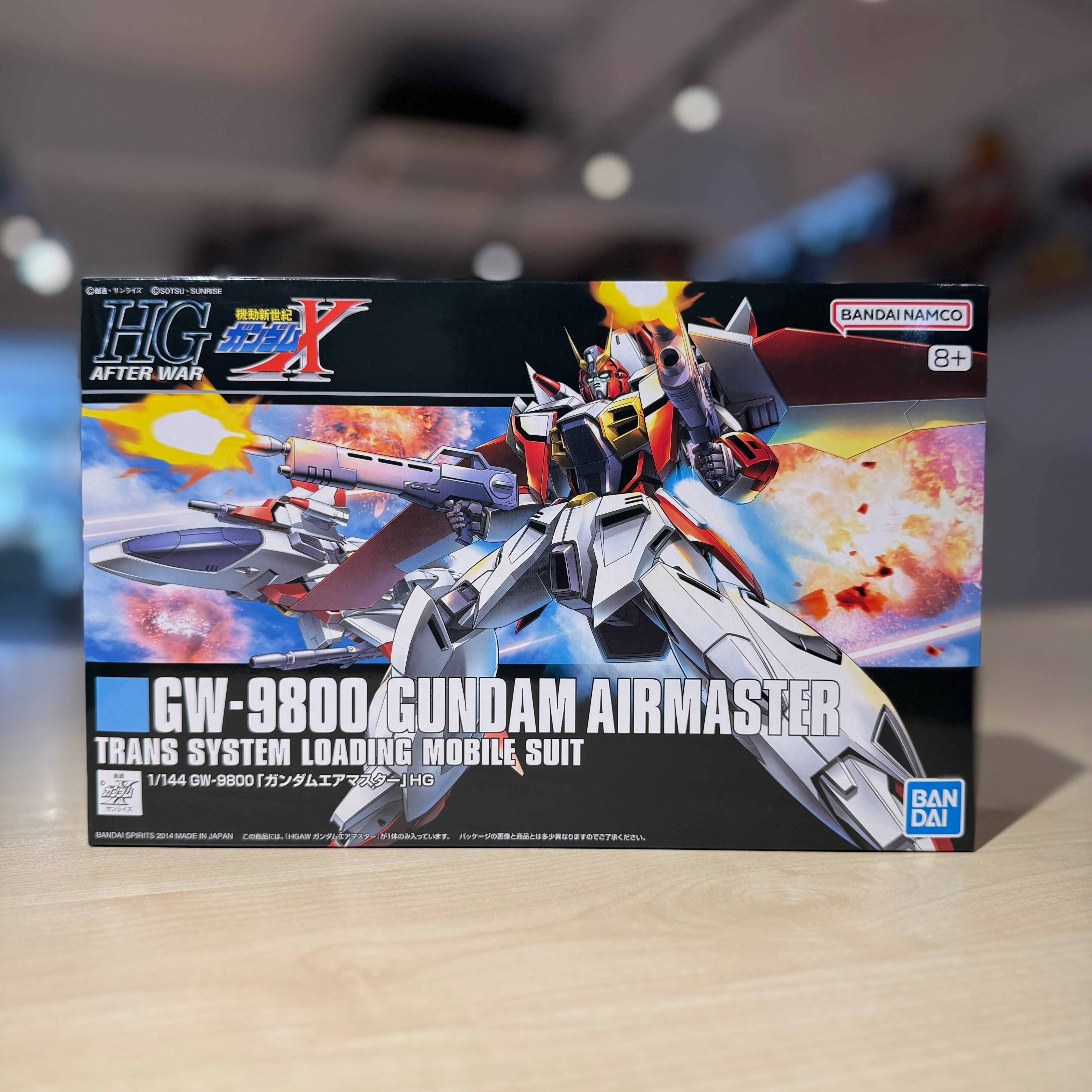HGAW GX-9800 Gundam Airmaster
