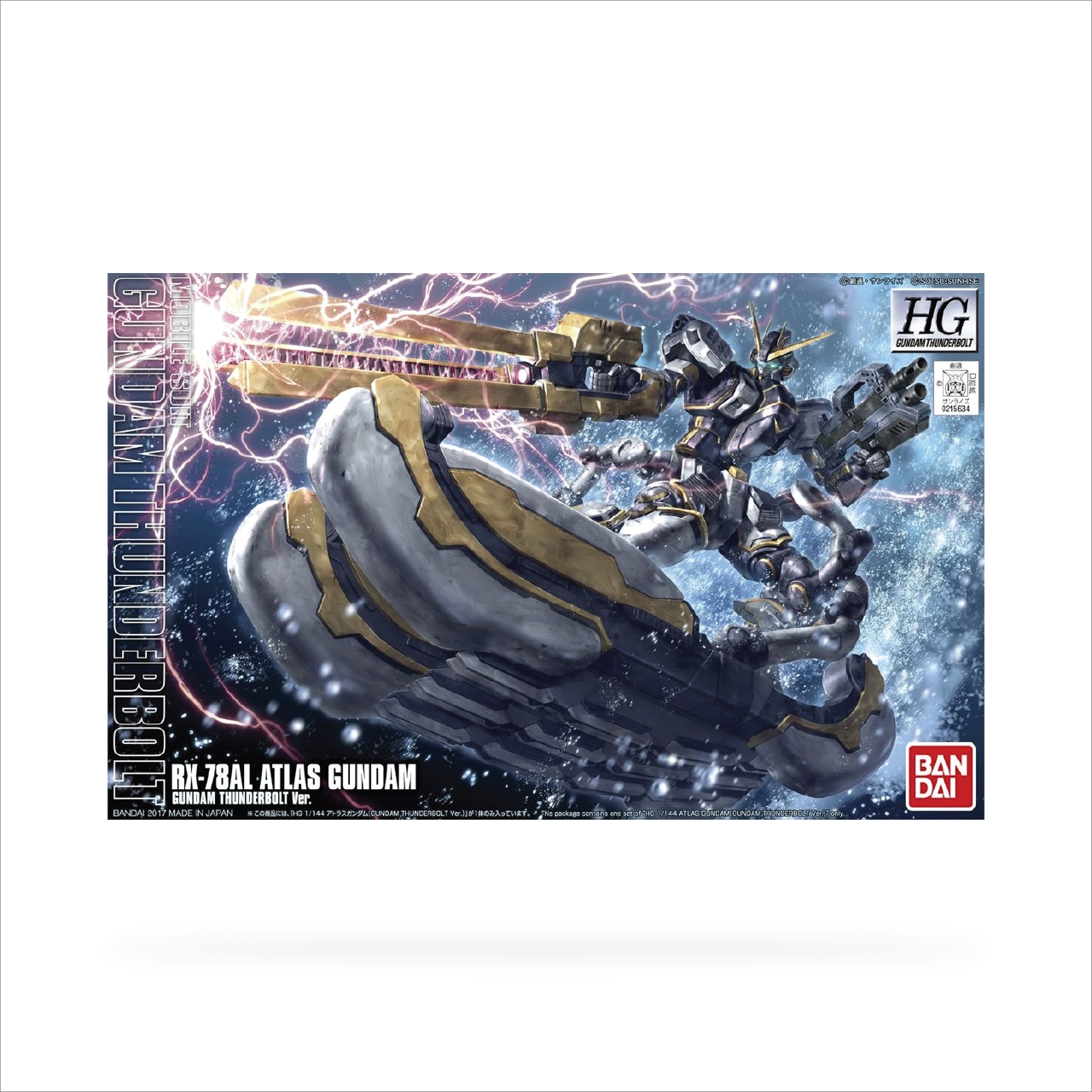 HG RX-78AL Atlas Gundam (Gundam Thunderbolt Ver.)