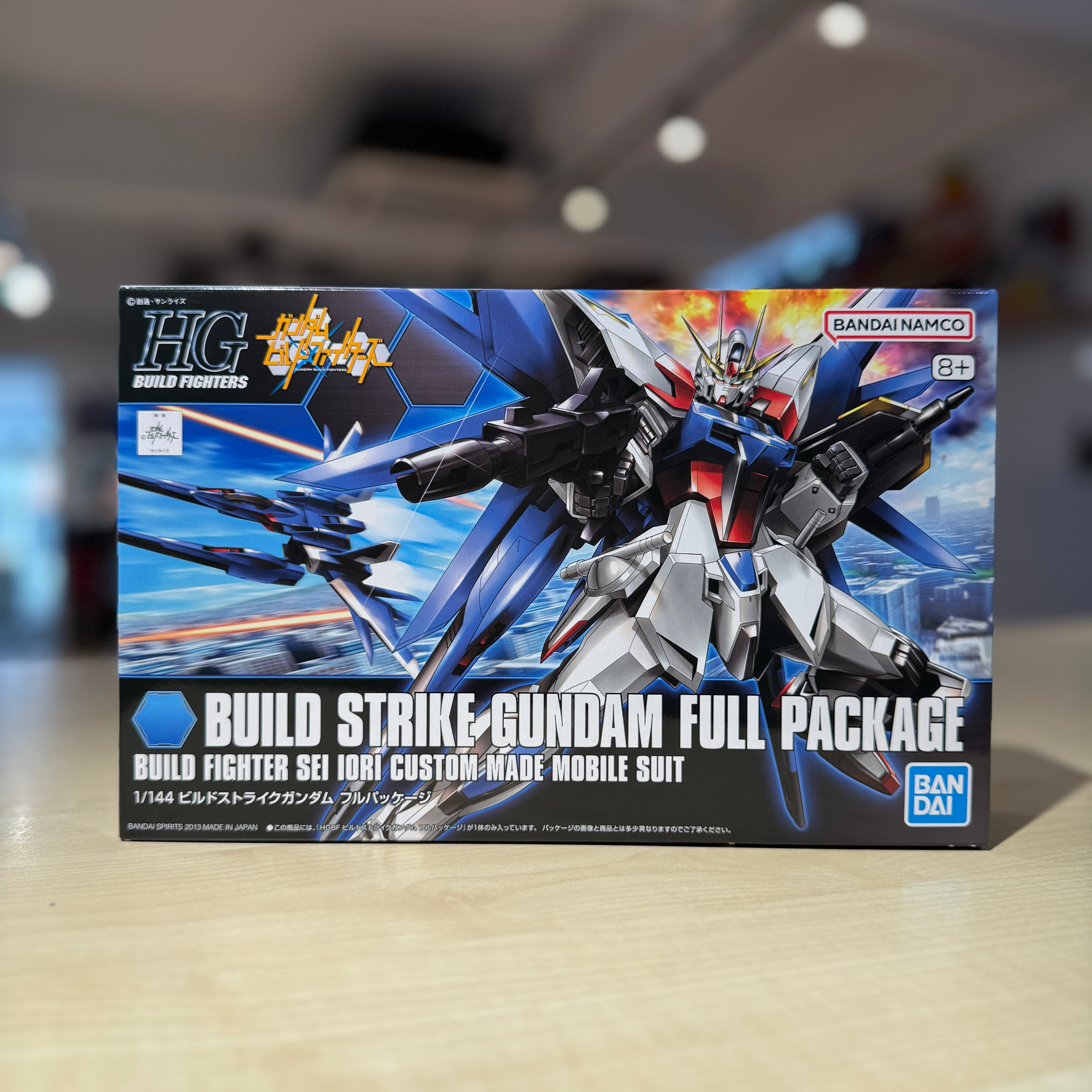 HGBF Build Strike Gundam Full Package