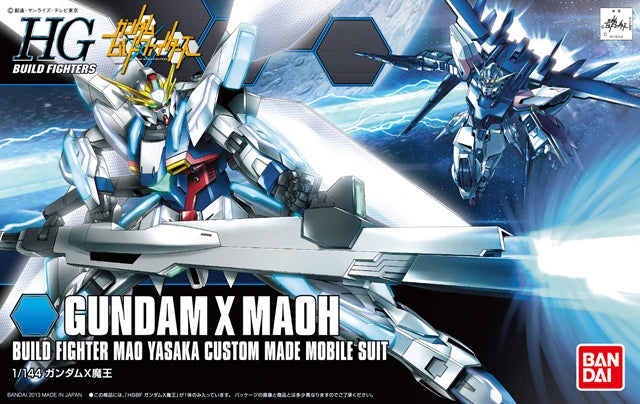 HGBF Gundam X Maoh