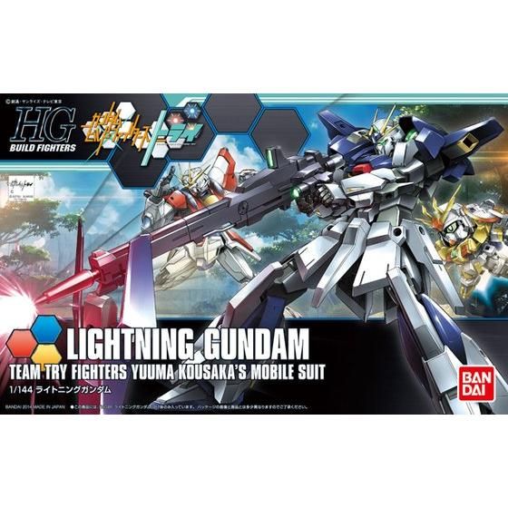HGBF Lightning Gundam