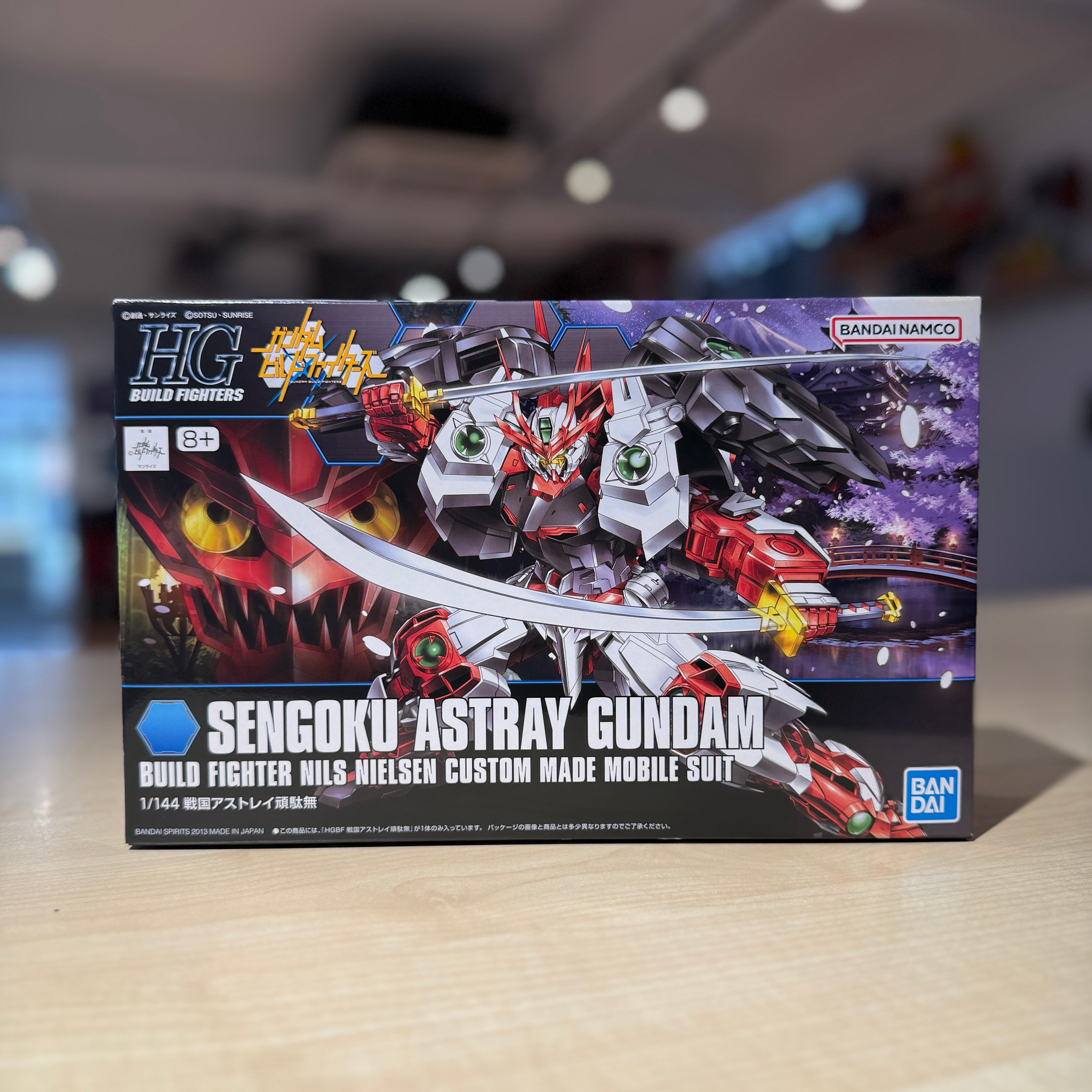 HGBF Sengoku Astray Gundam