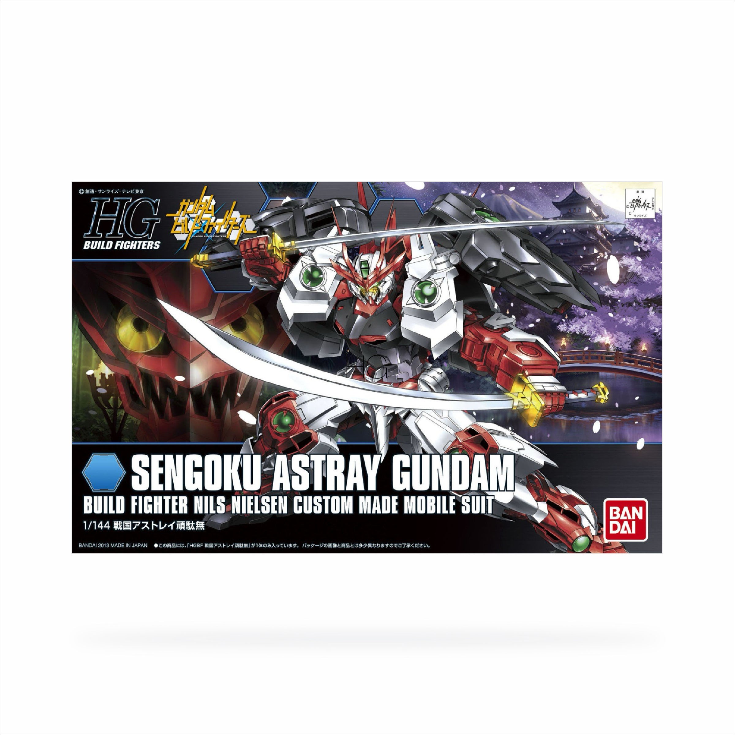 HGBF Sengoku Astray Gundam