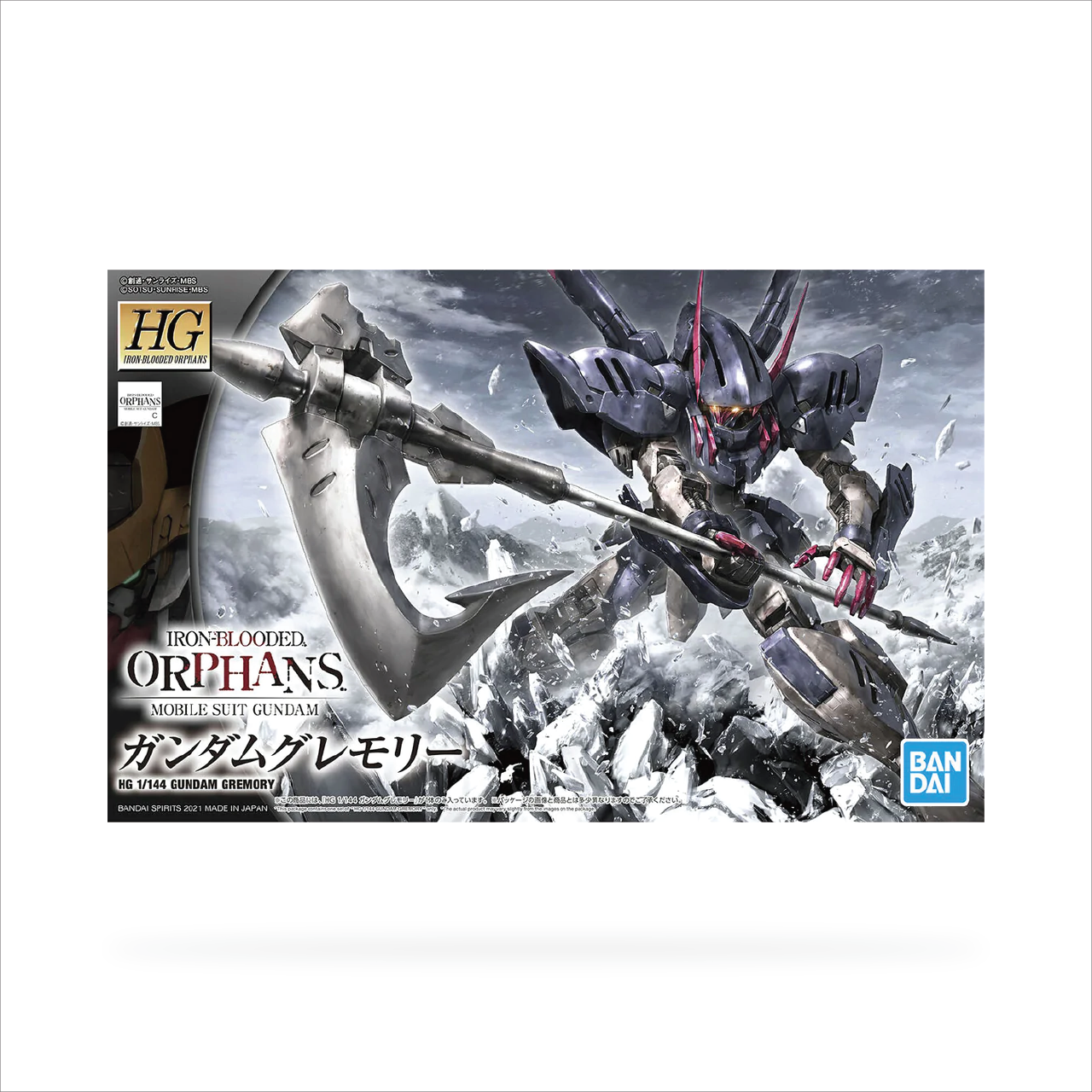 HG IBO Gundam Gremory