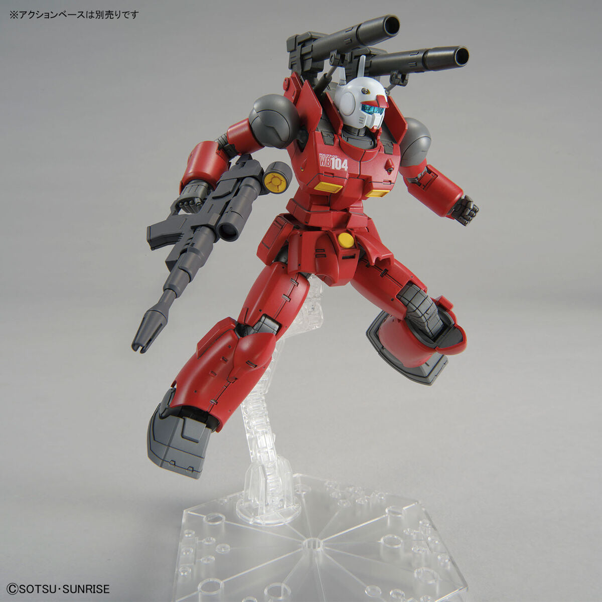 HGUC Guncannon (Cucuruz Doan's Island Ver.)