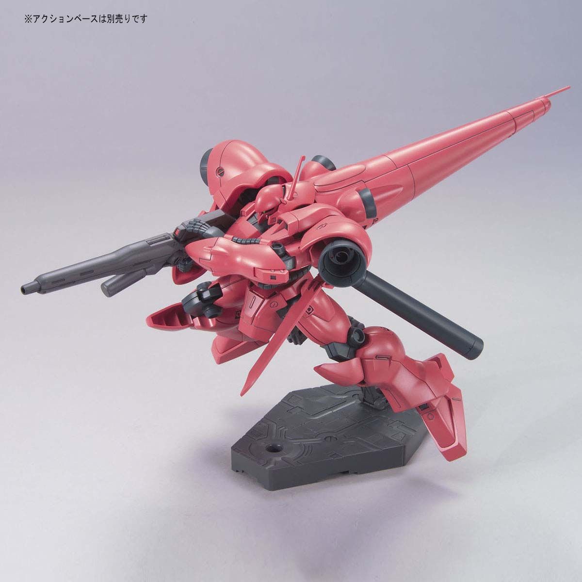 HGUC AGX-04 Gerbera Tetra