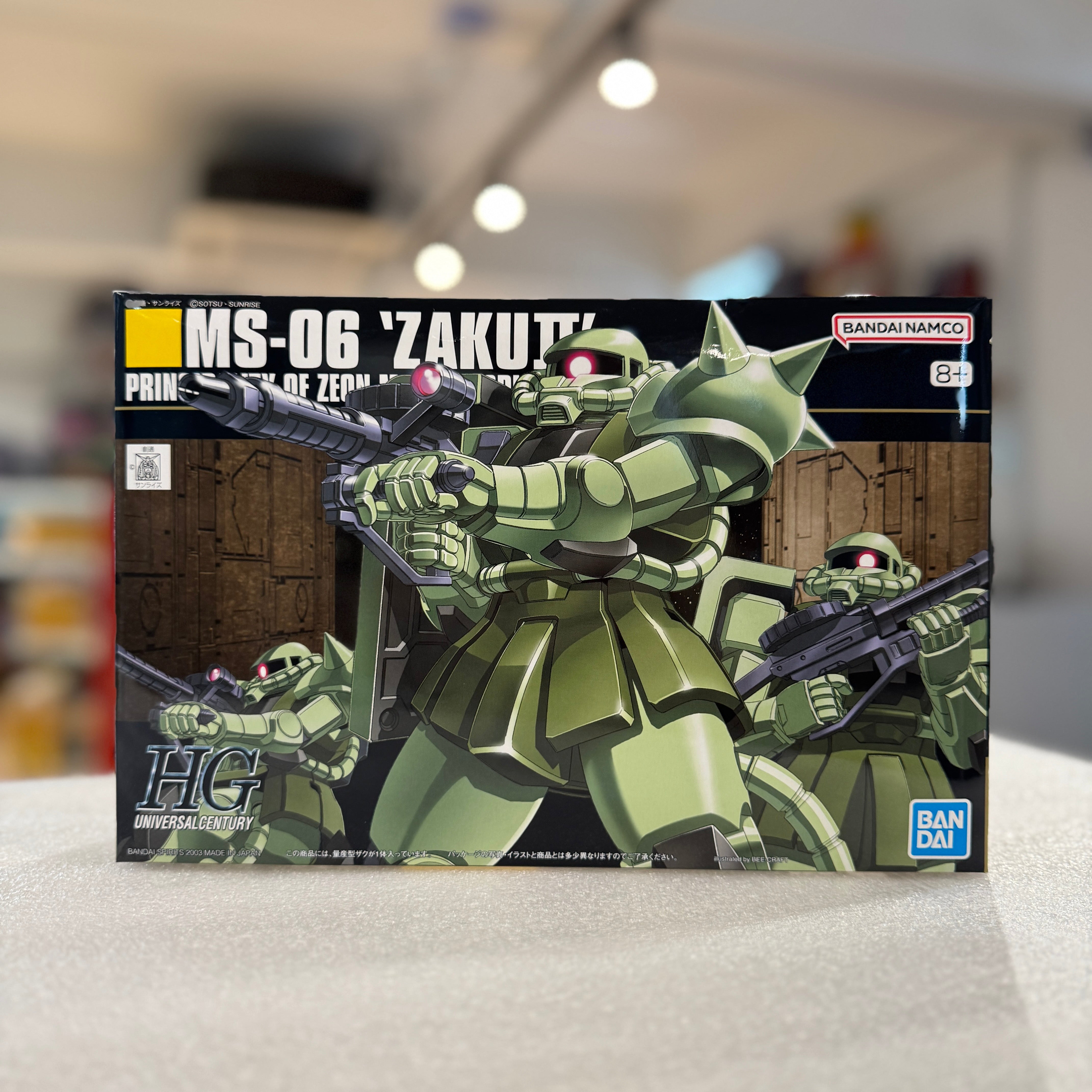 HGUC MS-06 Zaku II Mass Production Type