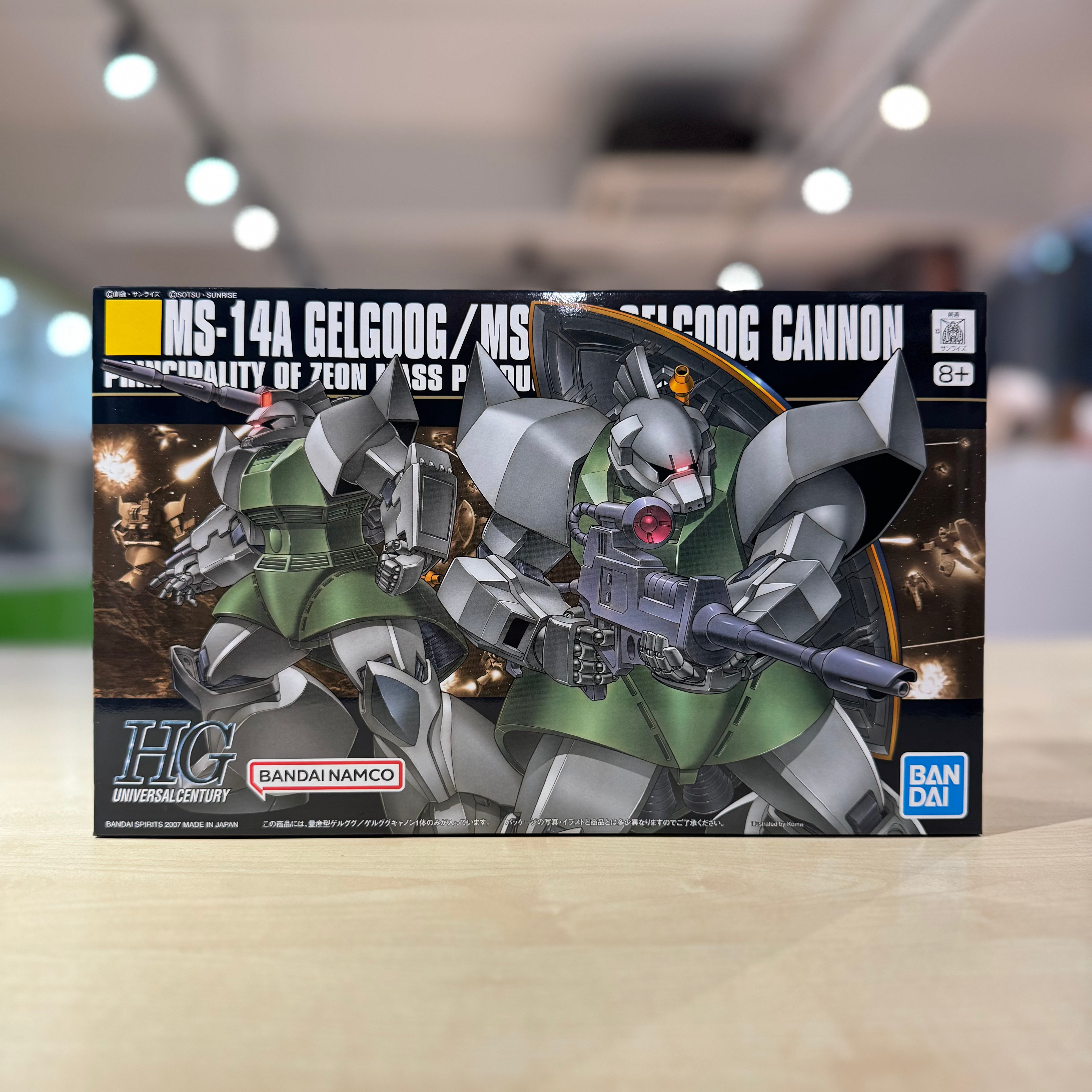 HGUC MS-14A Gelgoog / MS-14C Gelgoog Cannon