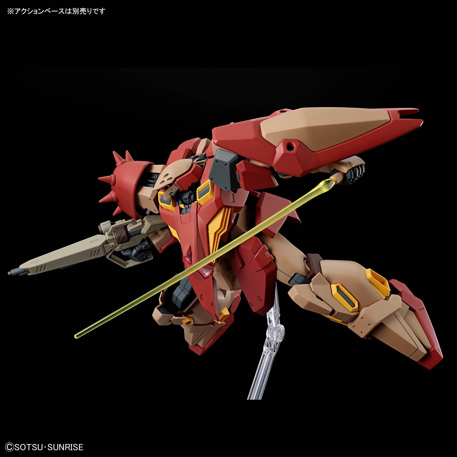 HGUC Messer Type M01 (Gawman Use)