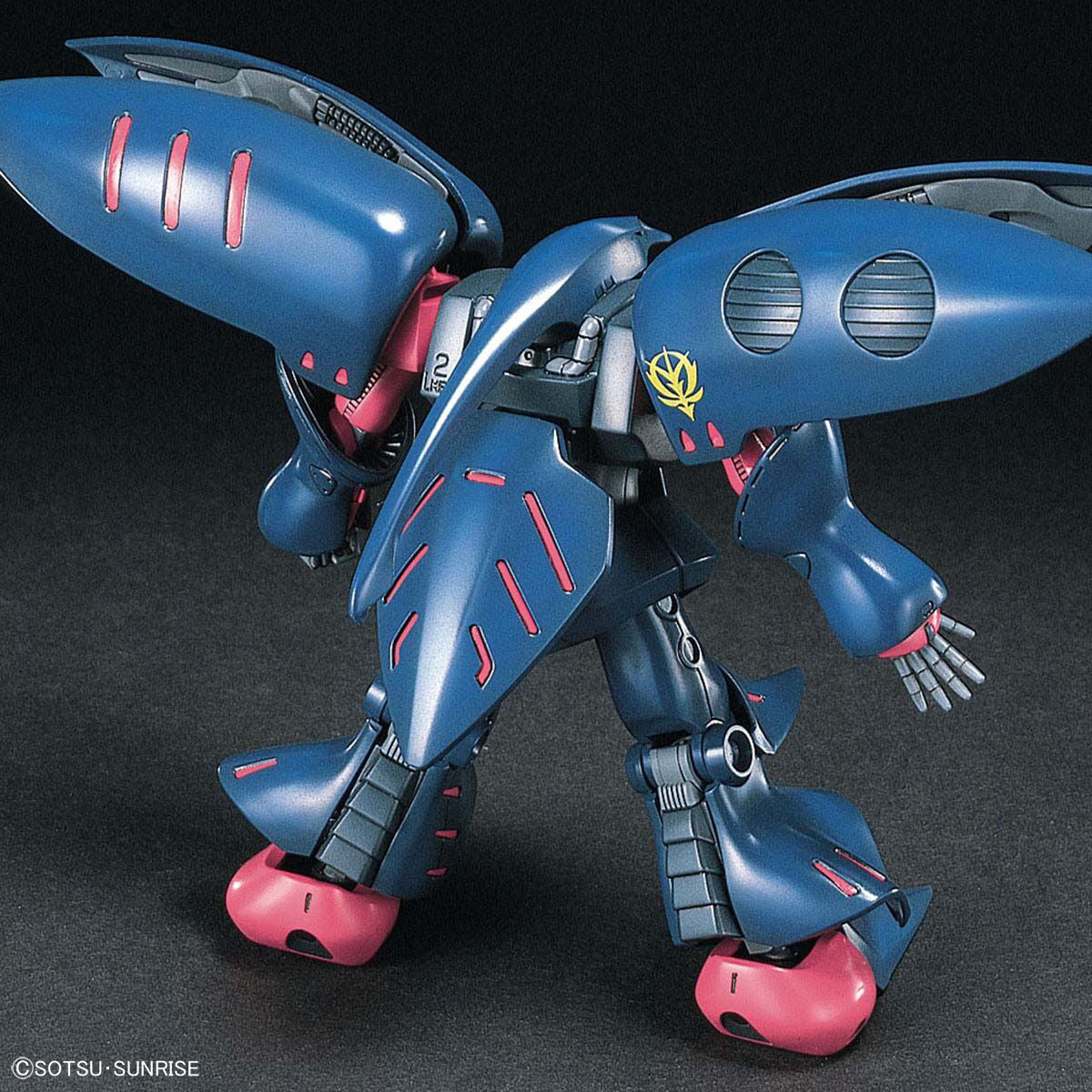 HGUC Qubeley MK-II