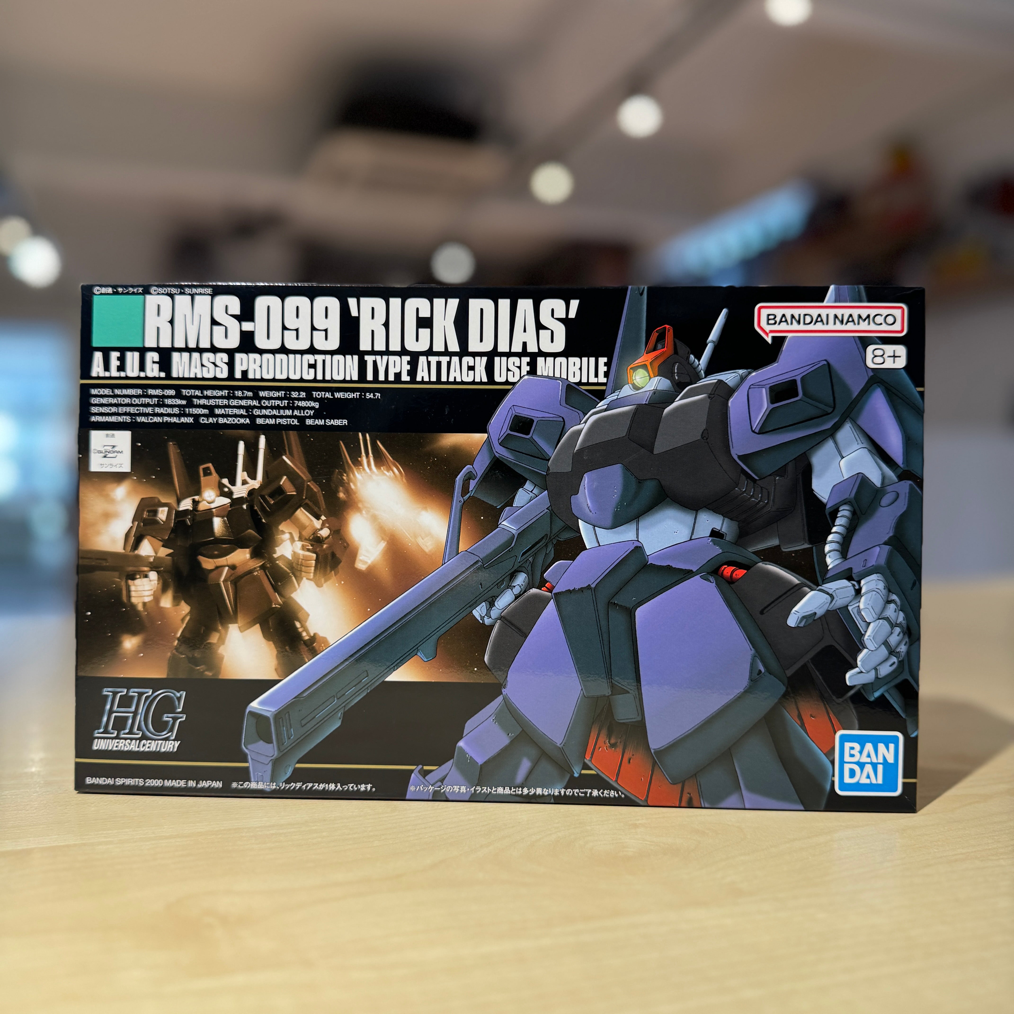 HGUC RMS-099 Rick Dias