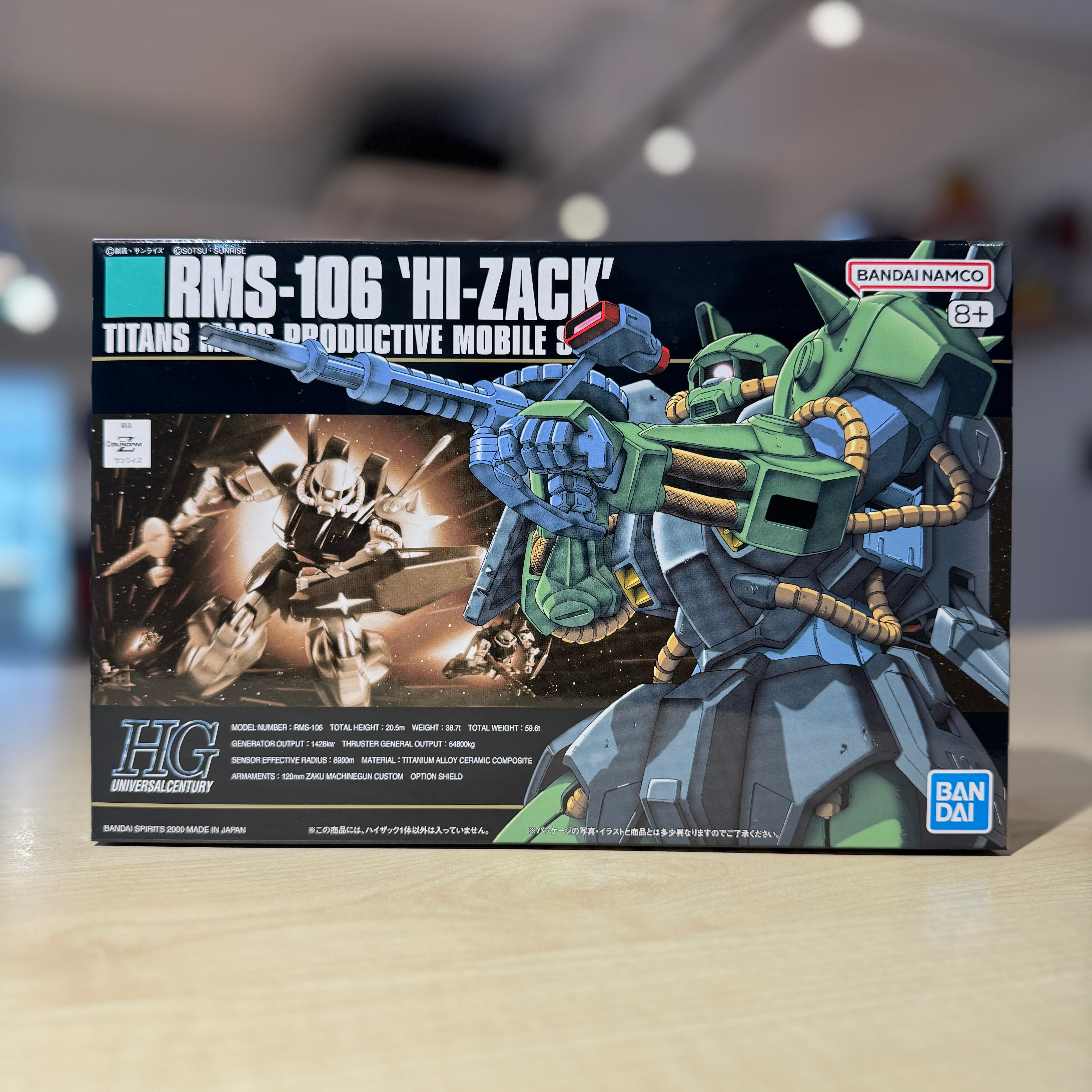 HGUC RMS-106 Hi-Zack