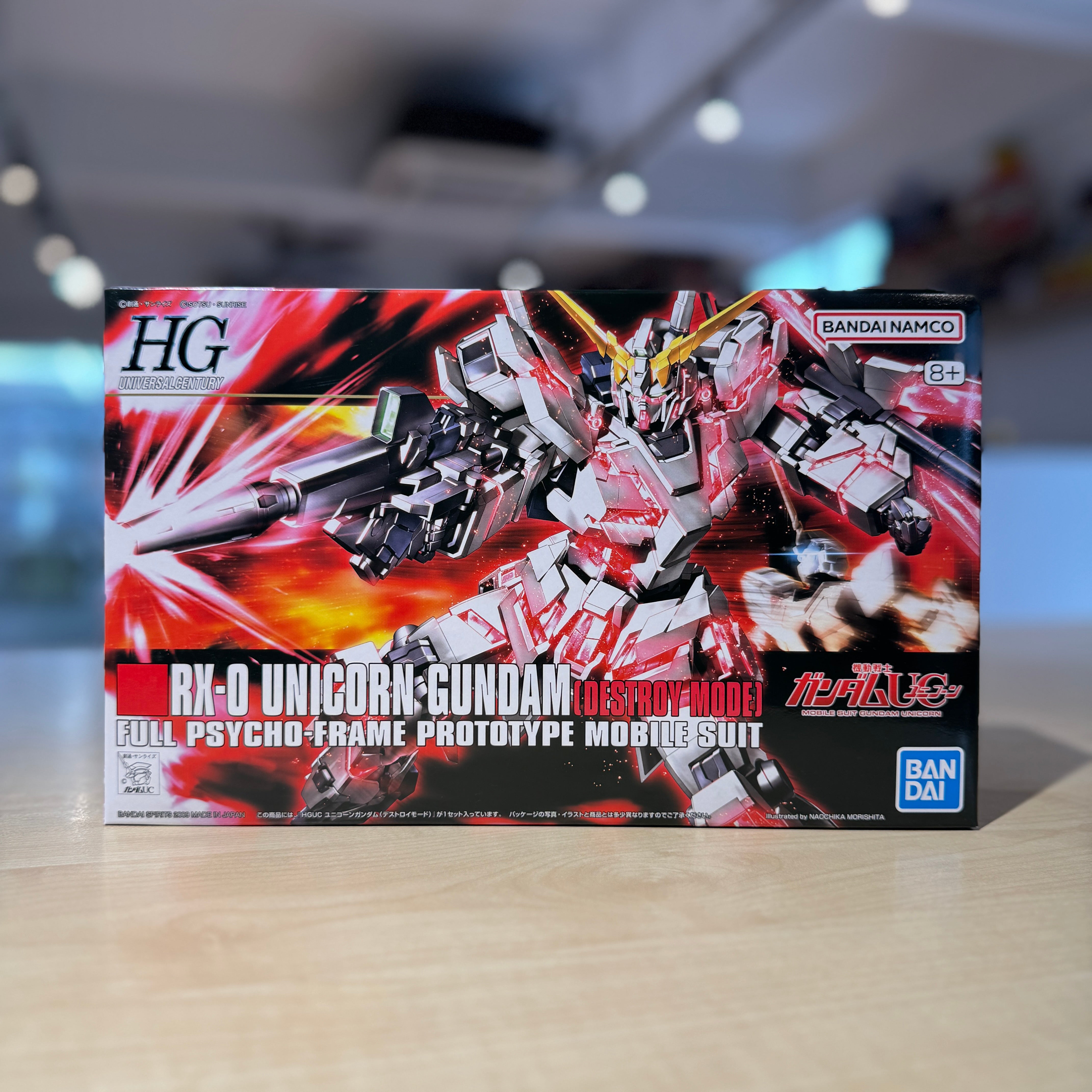 HGUC RX-0 Unicorn Gundam Destroy Mode