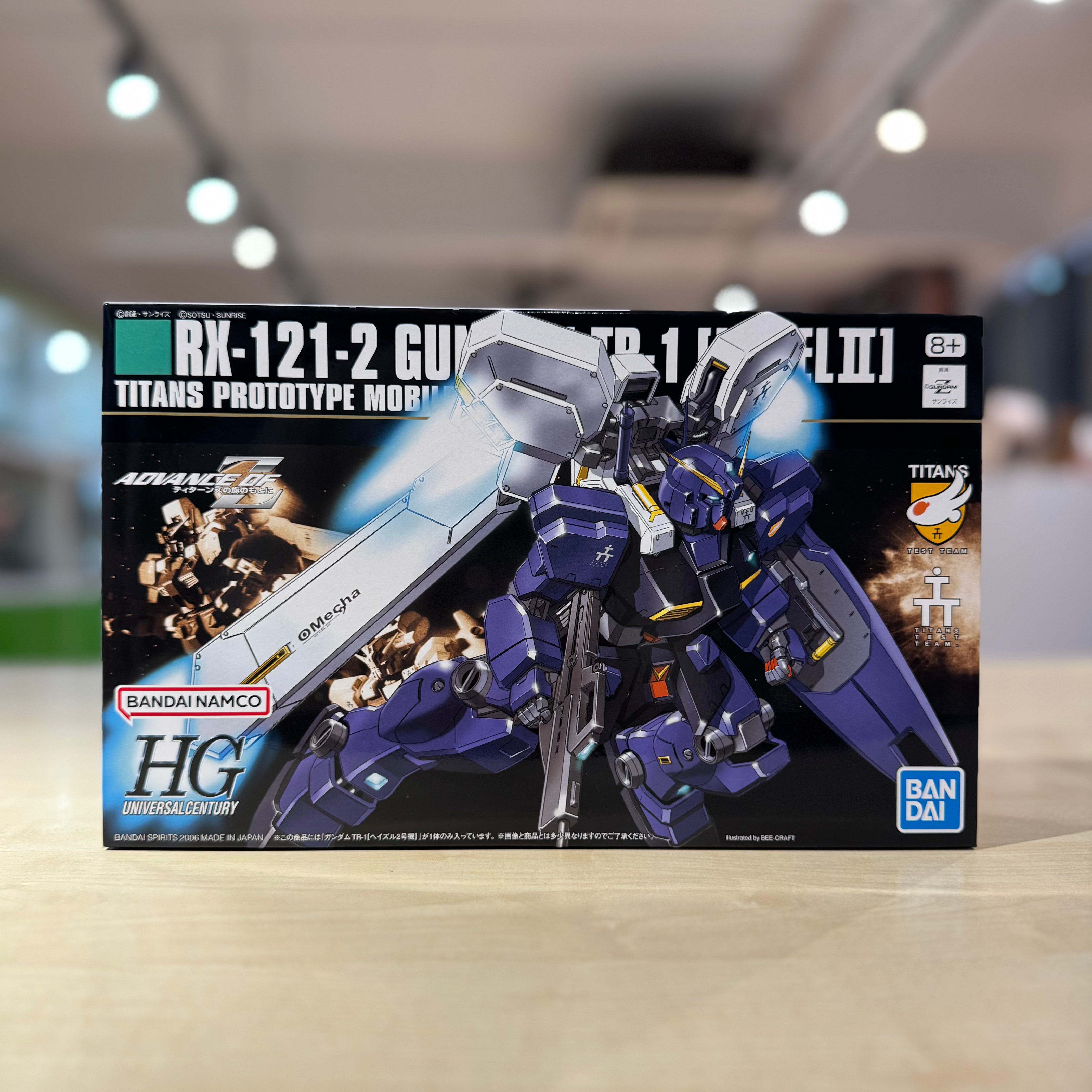 HGUC RX-121-2 Gundam TR-1 Hazel-II