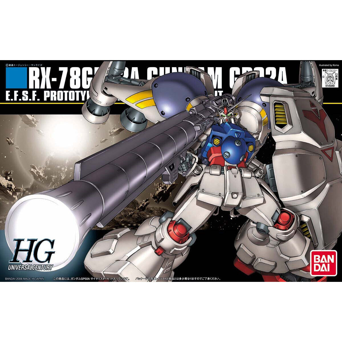 HGUC RX-78 GP02A Gundam GP02 PHYSALIS