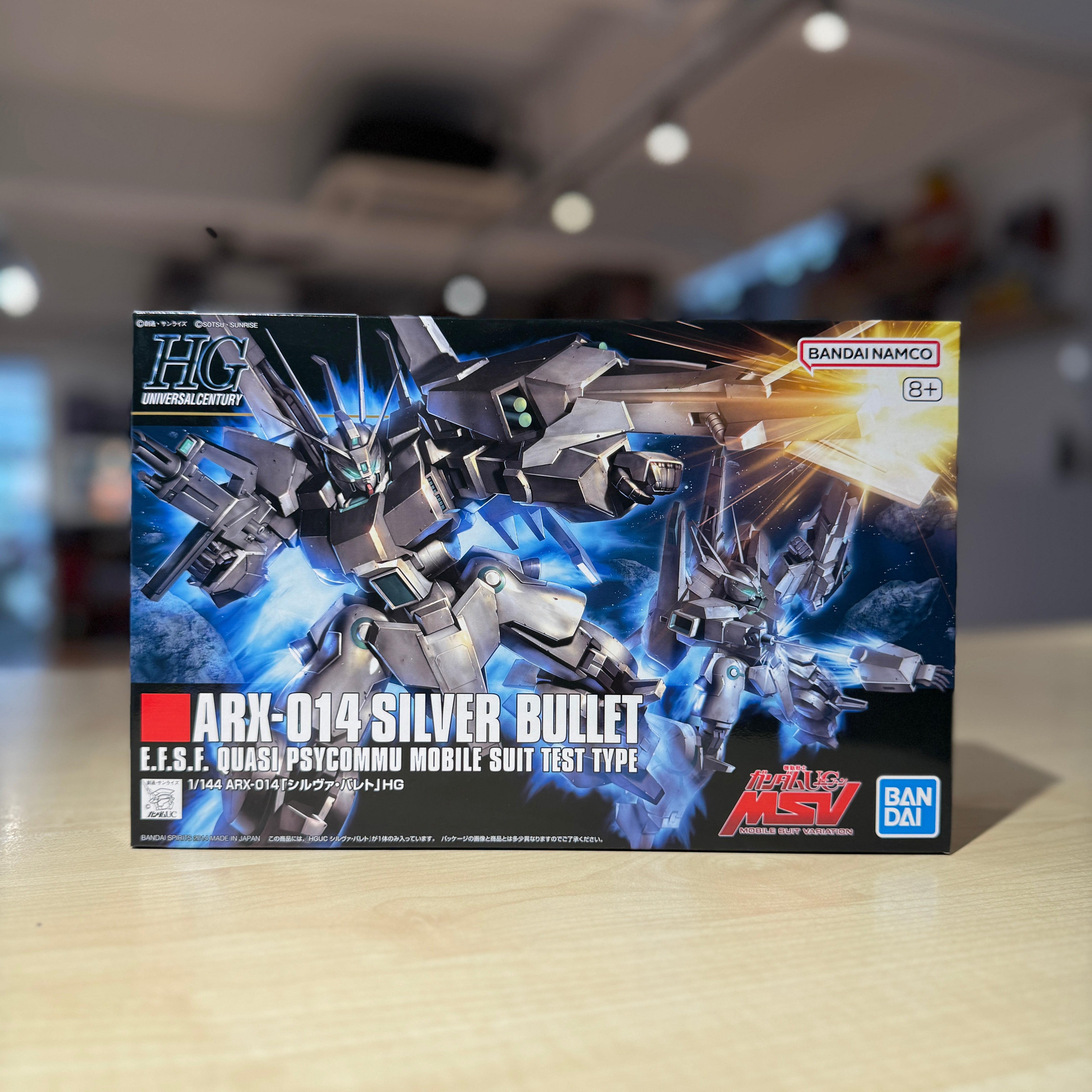 HGUC Silver Bullet