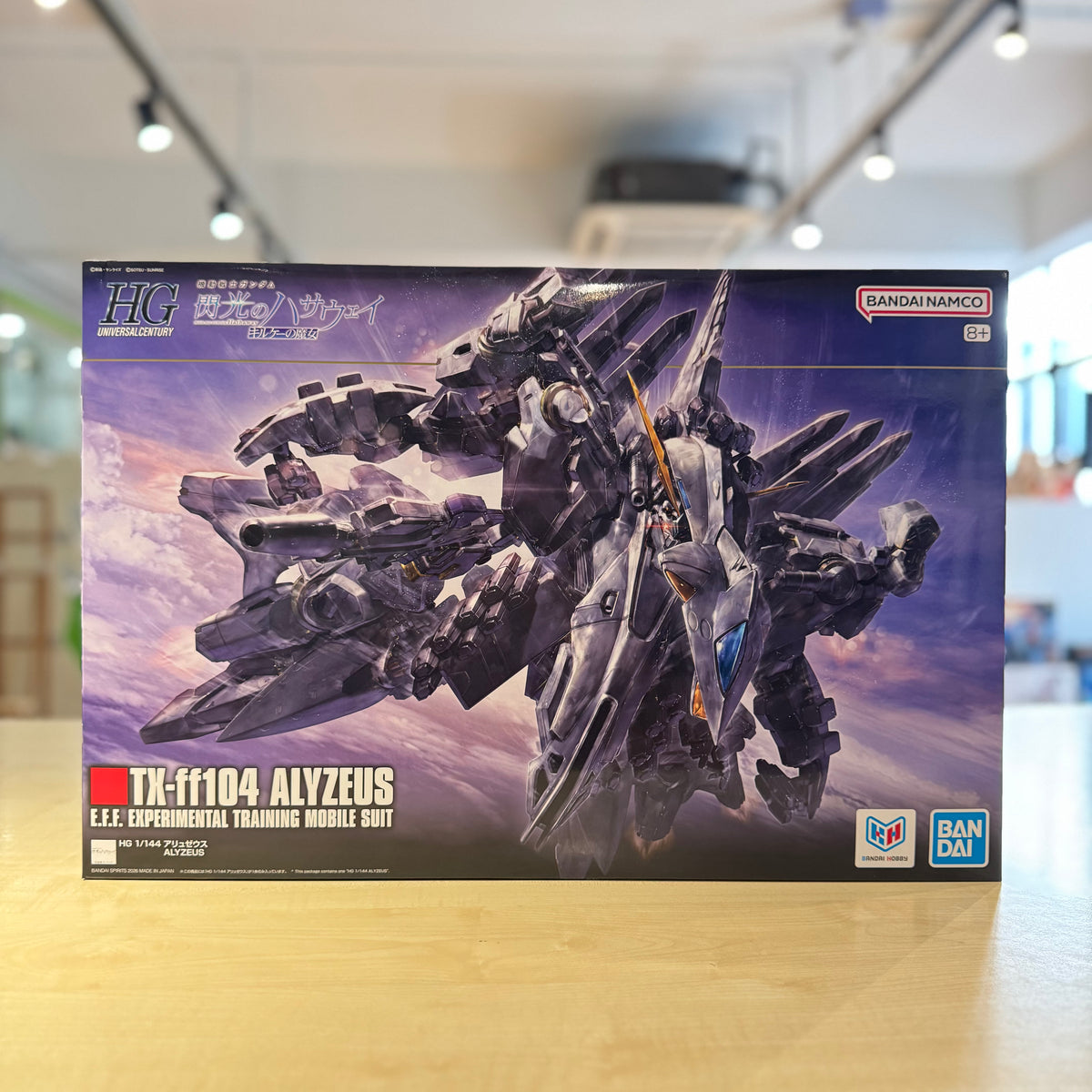 HGUC Alyzeus TX-ff104 1/144 | Gundam Hathaway | DeToyz Malaysia