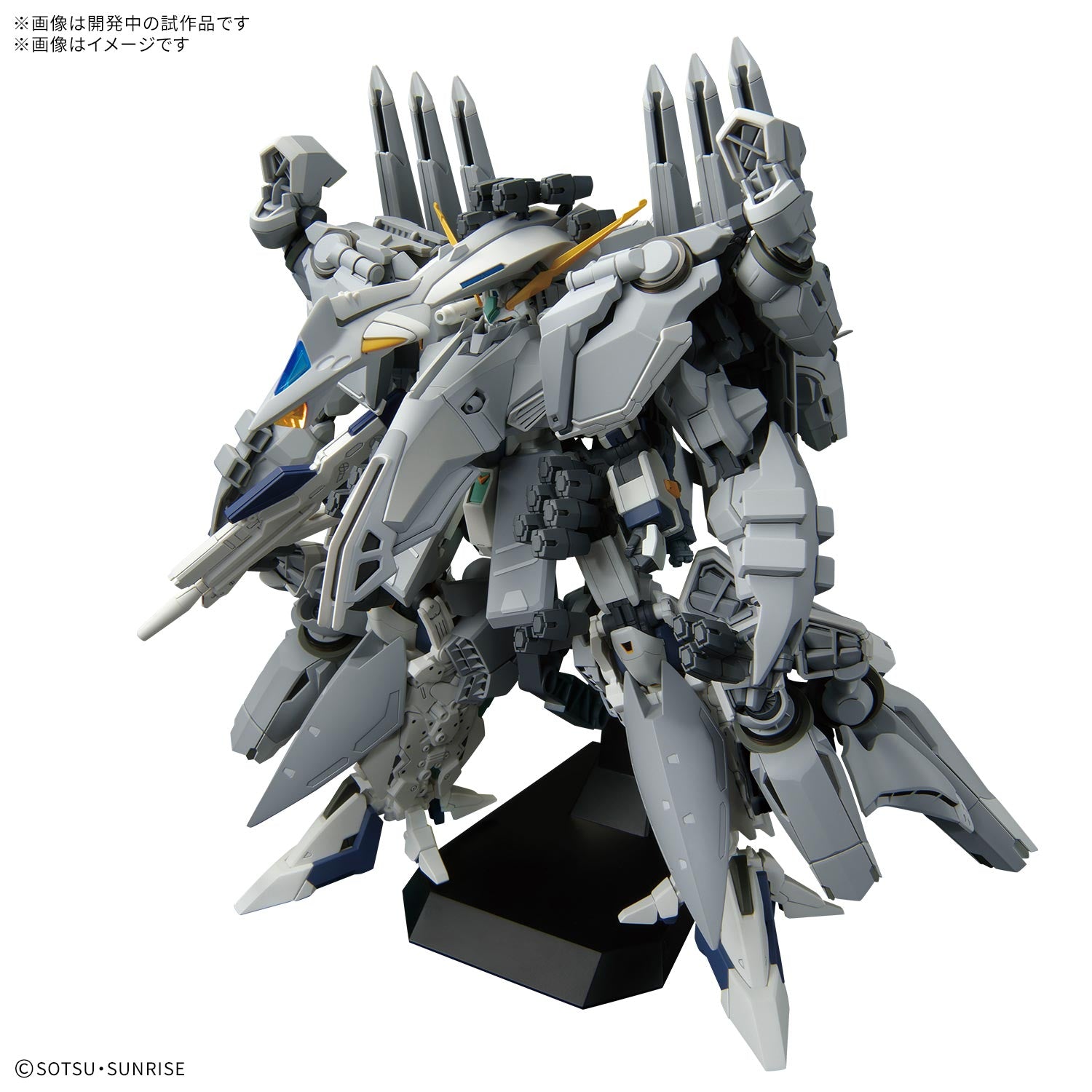 HGUC_TX-ff104_Alyzeus_1.jpg?