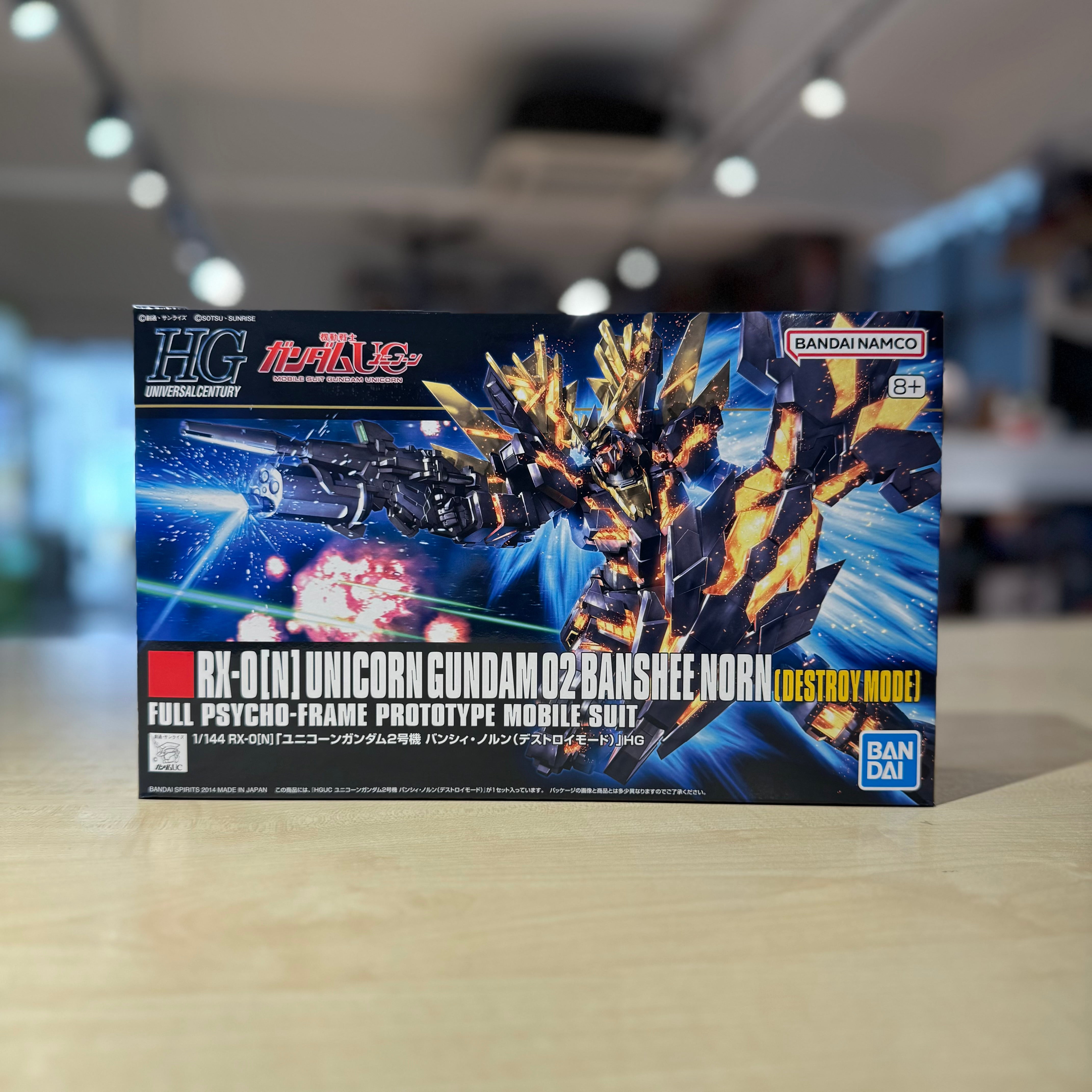 HGUC Unicorn Gundam 02 Banshee Norn (Destroy Mode)