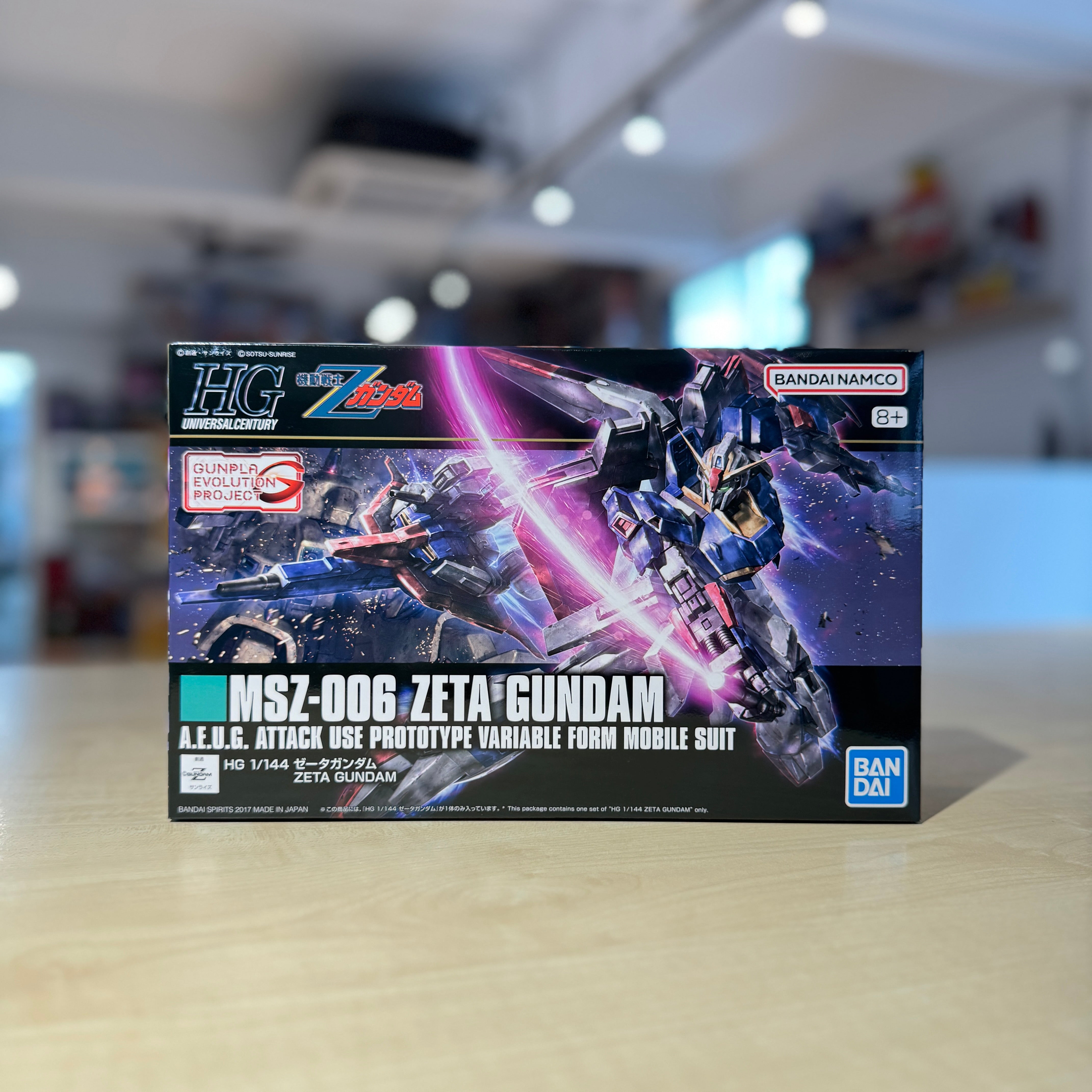 HGUC Zeta Gundam