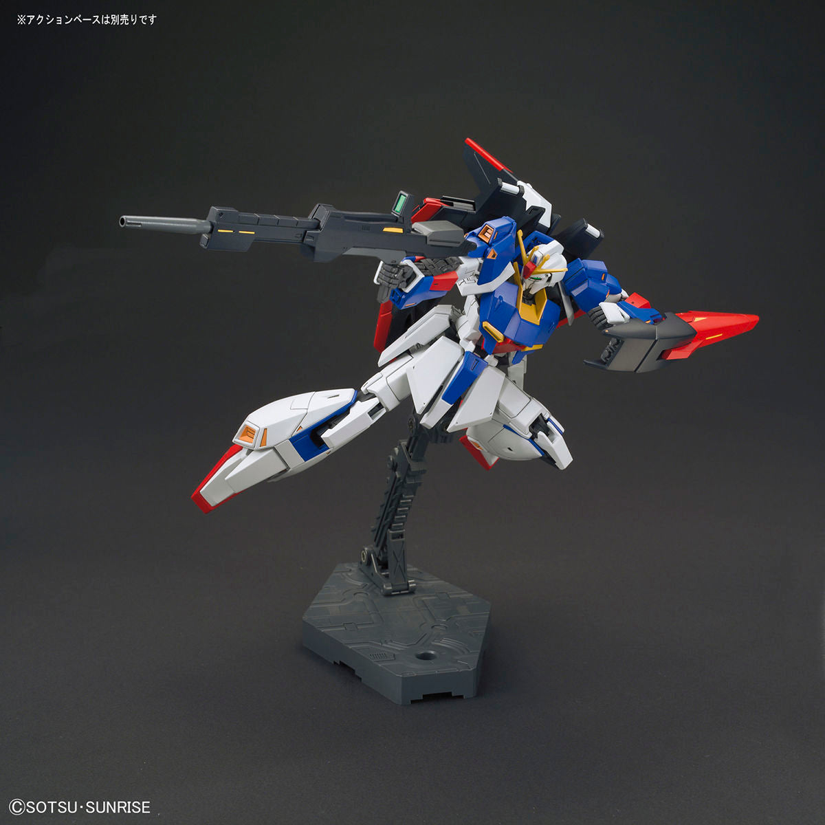 HGUC Zeta Gundam