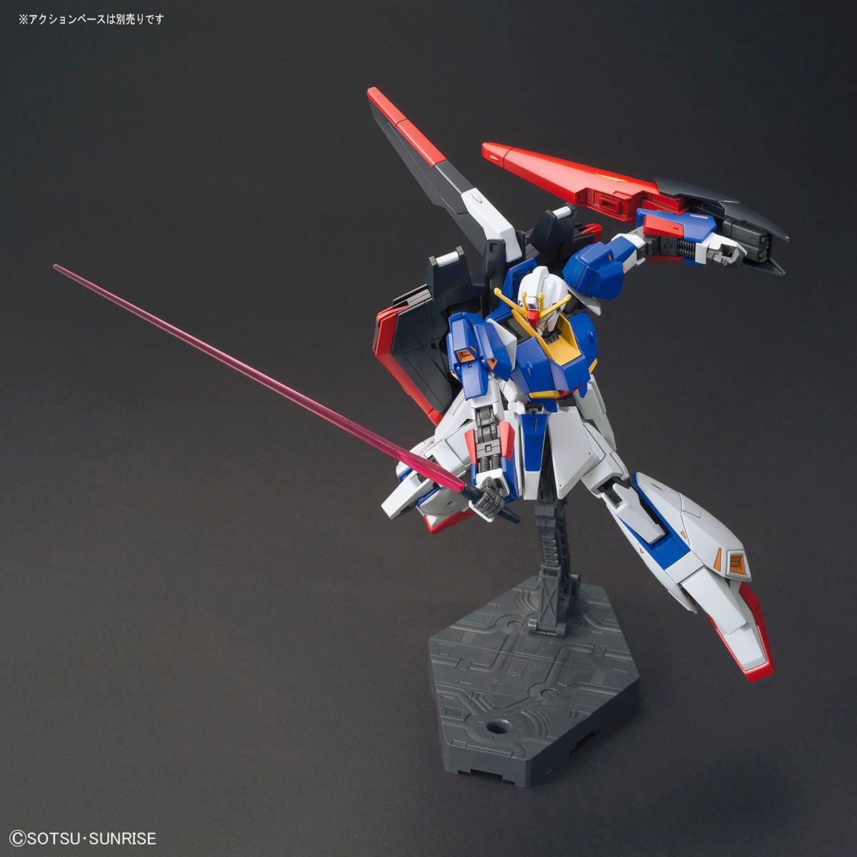 HGUC Zeta Gundam