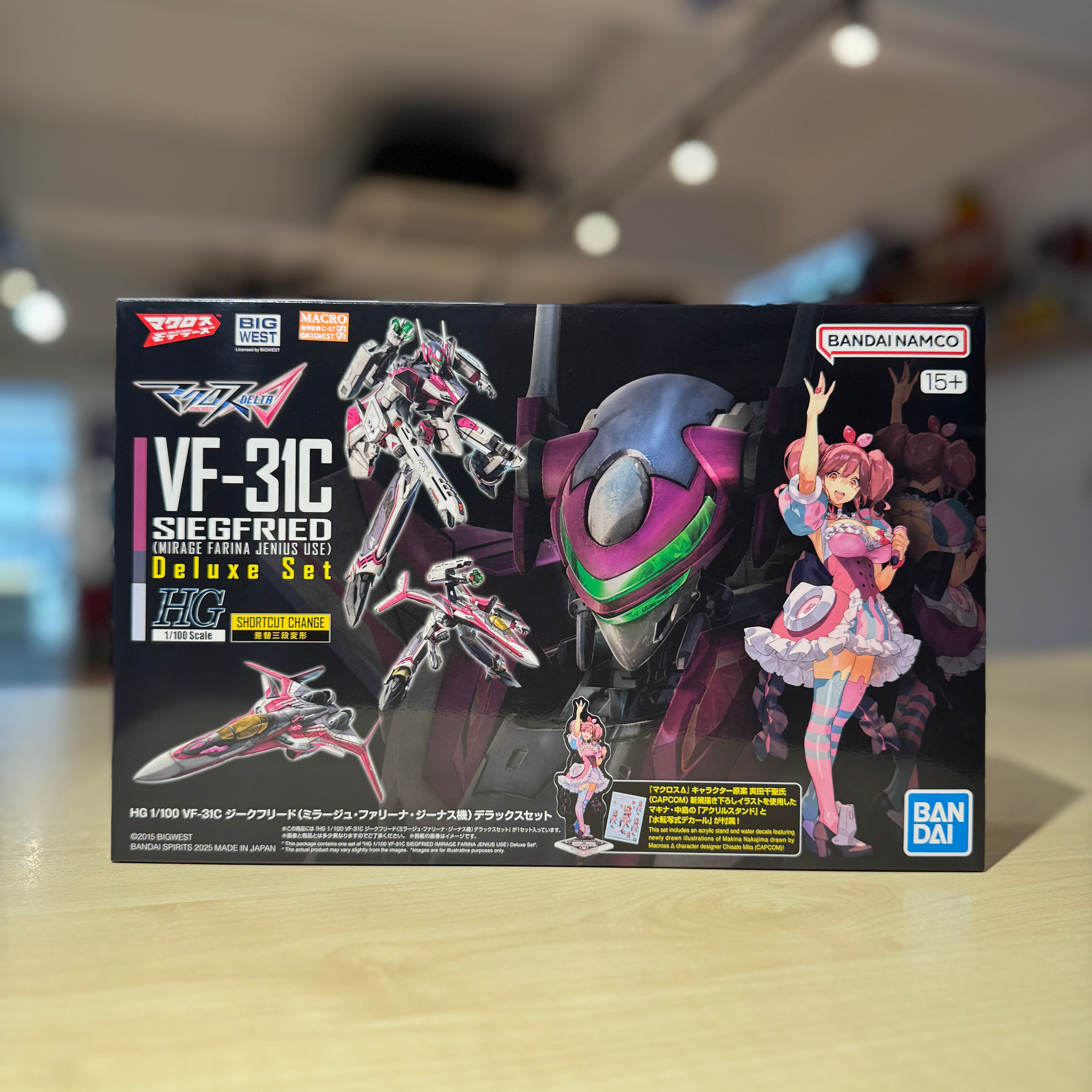 HG 1/100 VF-31C Siegfried (Mirage Farina Jenius Use) - Deluxe Set