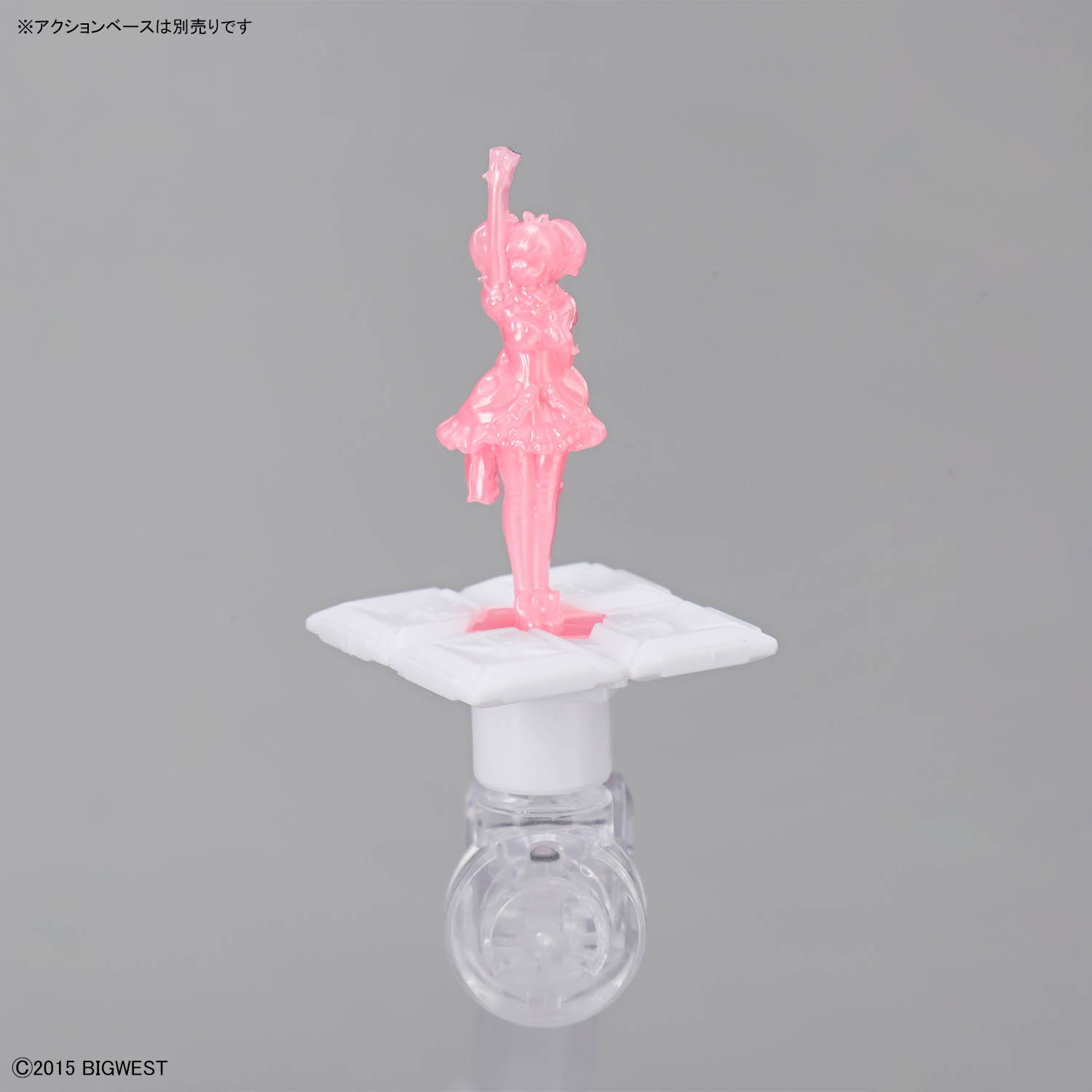 HG 1/100 VF-31C Siegfried (Mirage Farina Jenius Use) - Deluxe Set