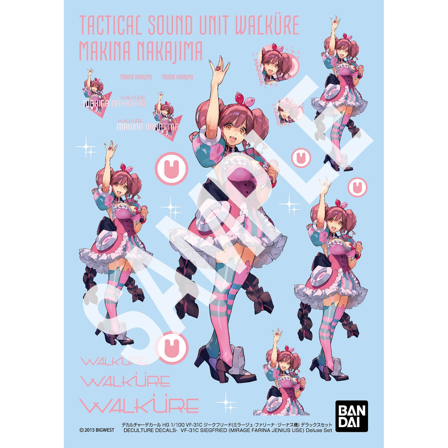 HG 1/100 VF-31C Siegfried (Mirage Farina Jenius Use) - Deluxe Set