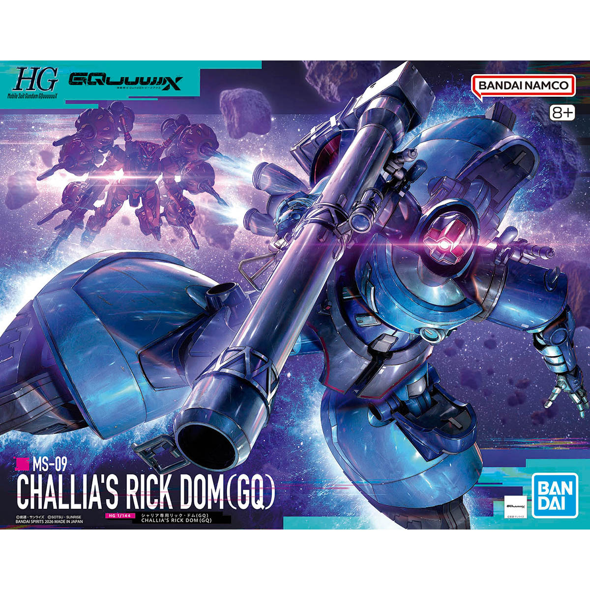 HG 1/144 Challia’s Rick DOM (GQ)