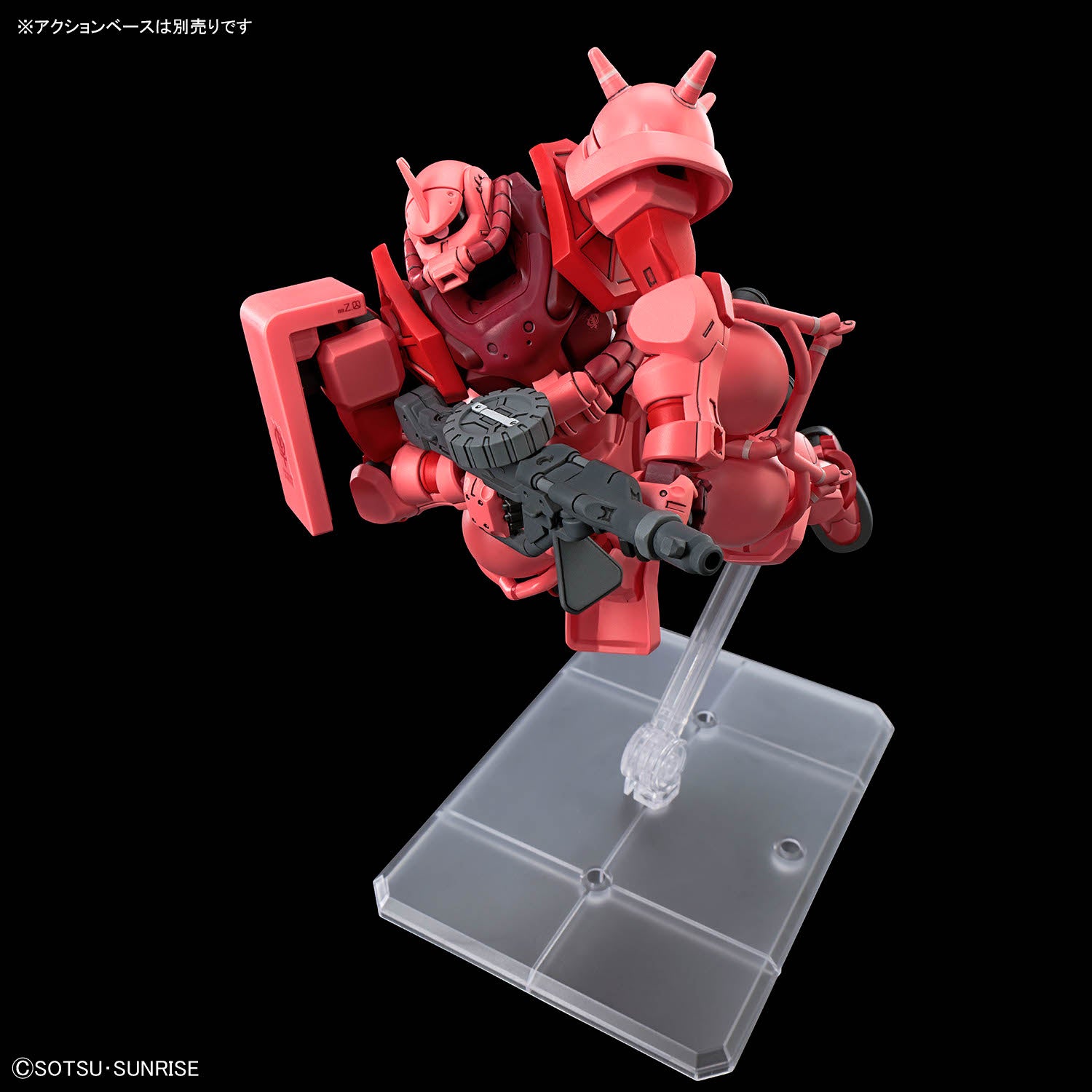 HG 1/144 Char’s Zaku (GQ)