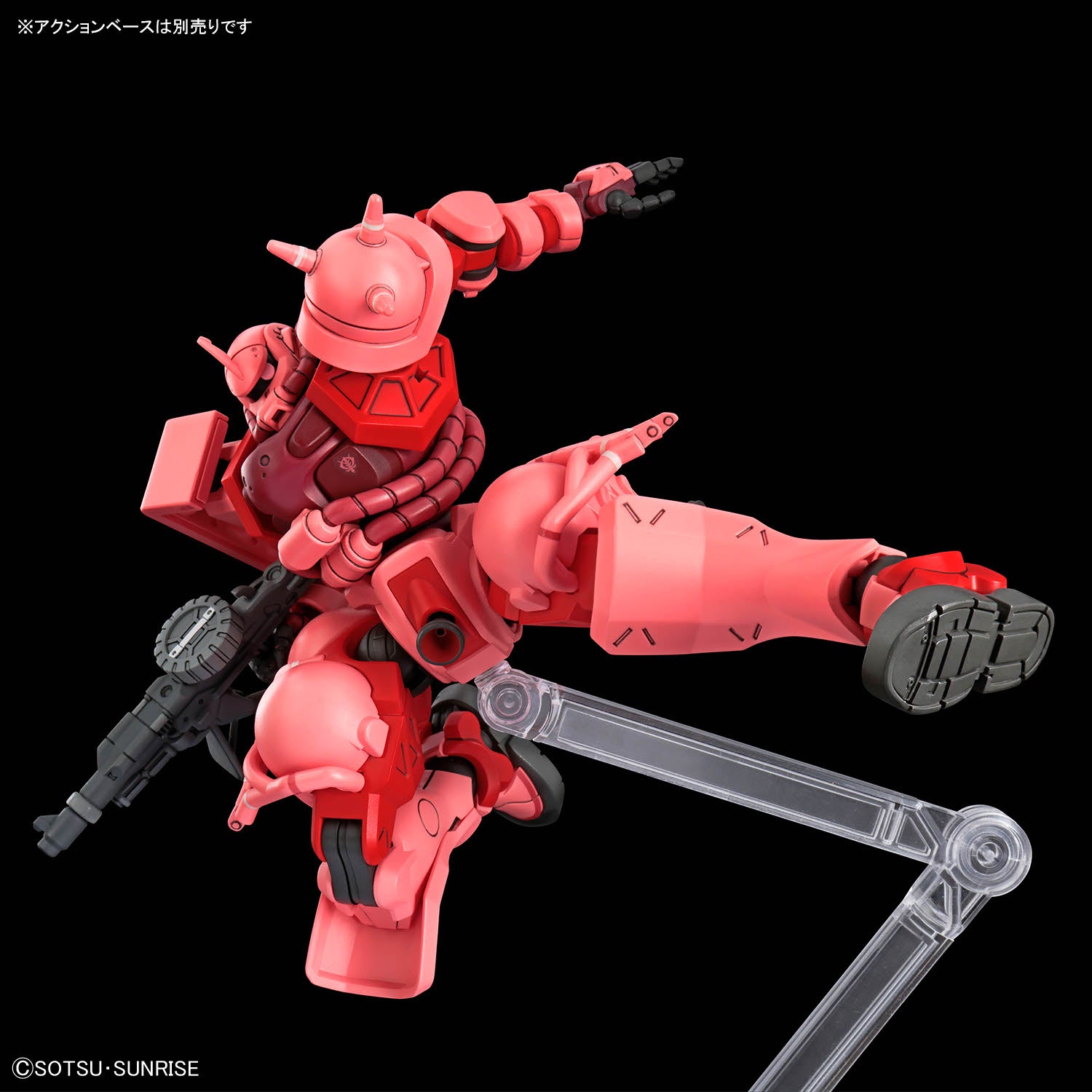 HG 1/144 Char’s Zaku (GQ)