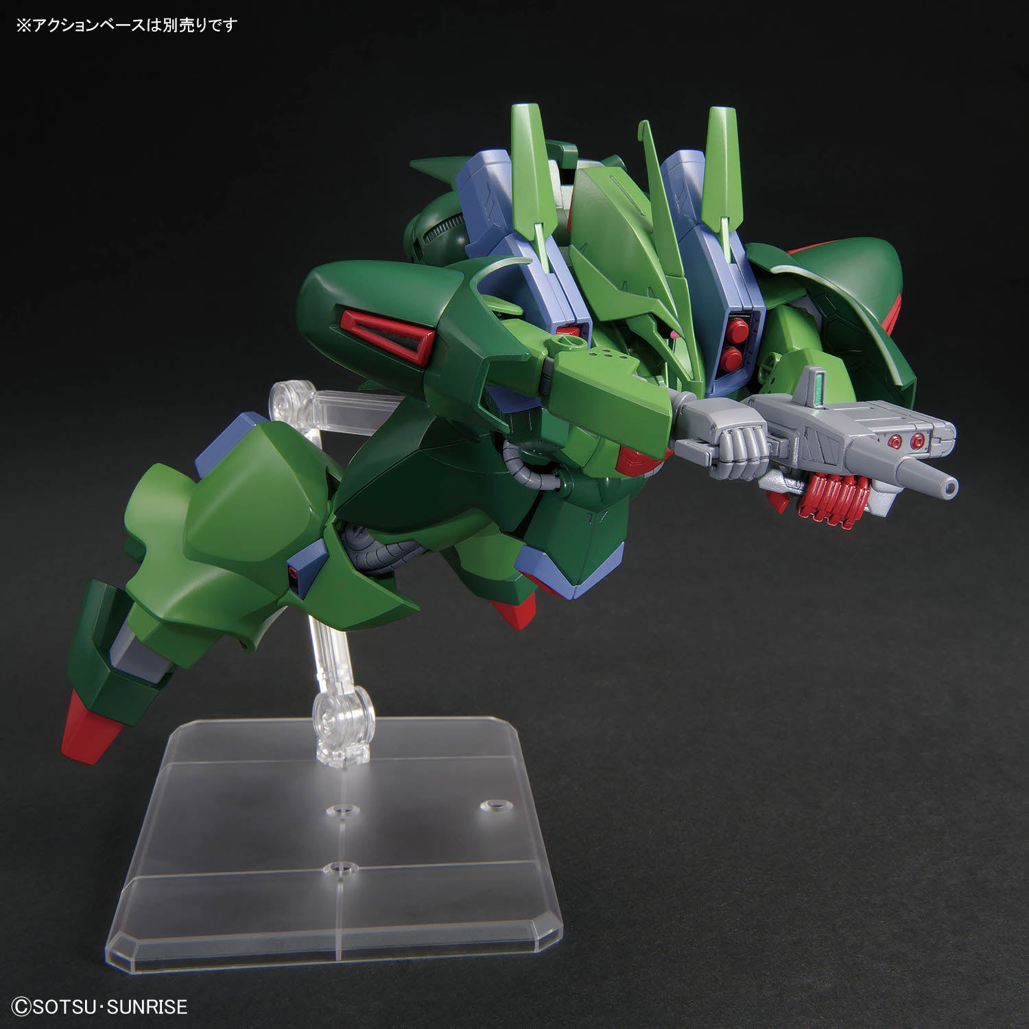 HG 1/144 Galluss-J