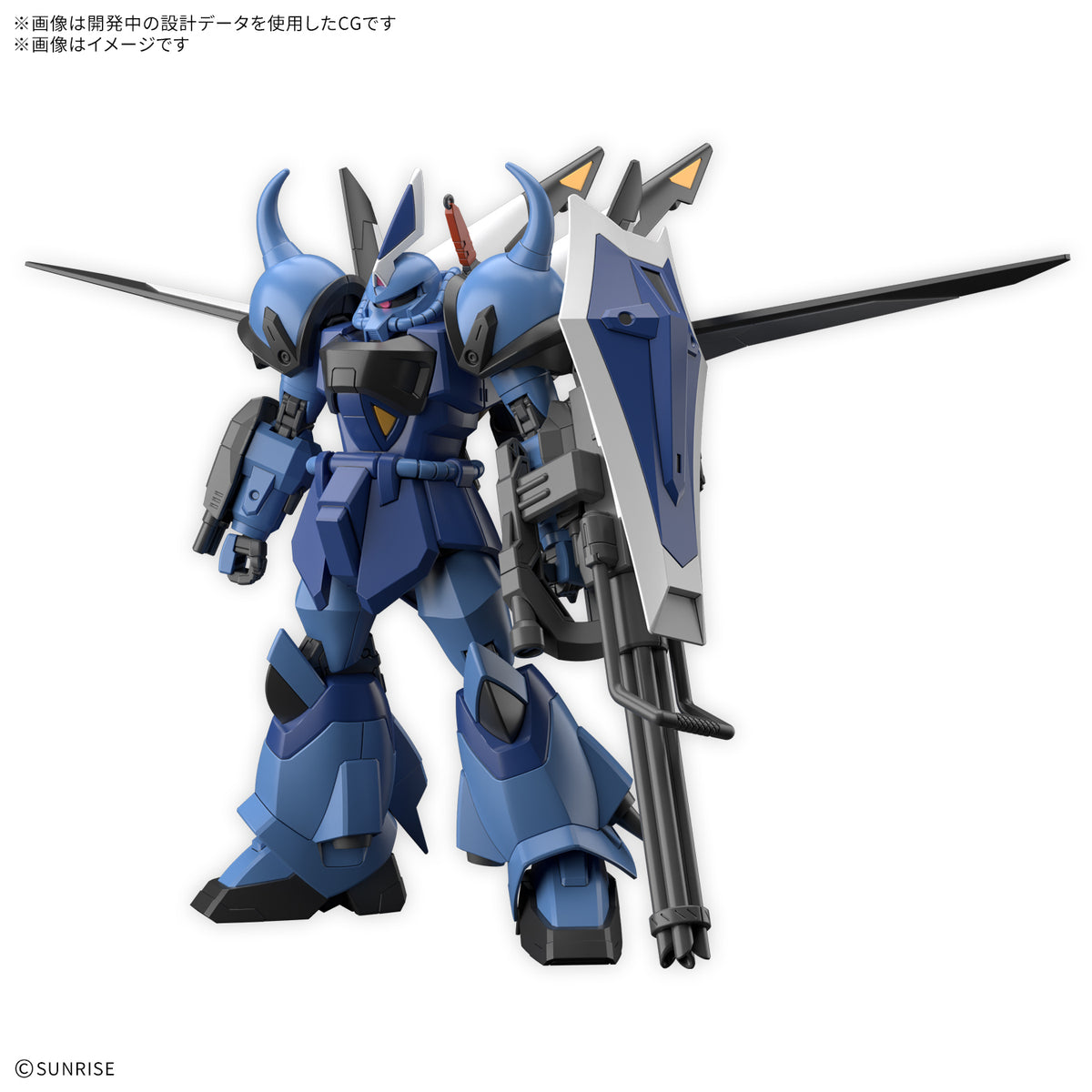 HG 1/144 Gouf Ignited Custom
