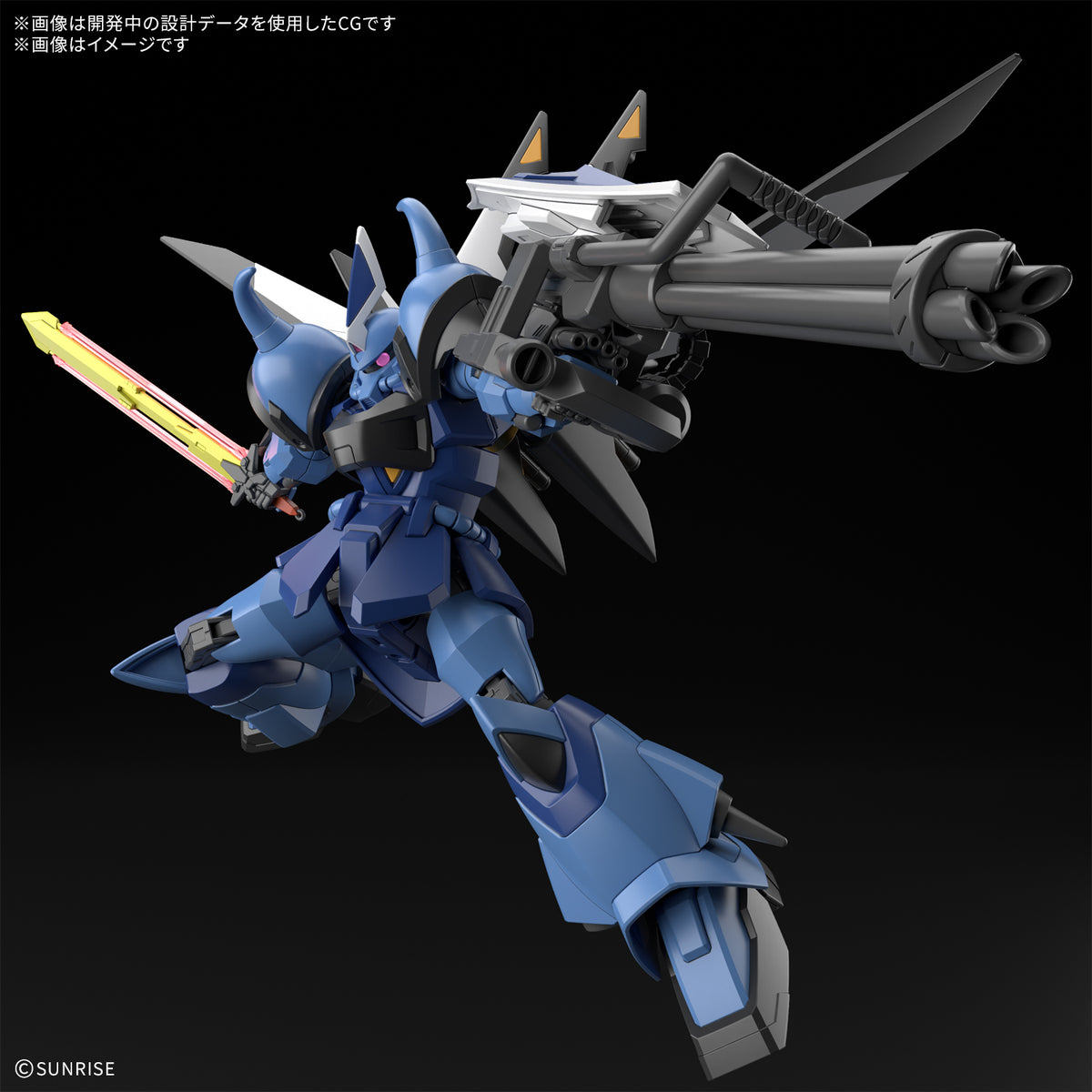 HG 1/144 Gouf Ignited Custom