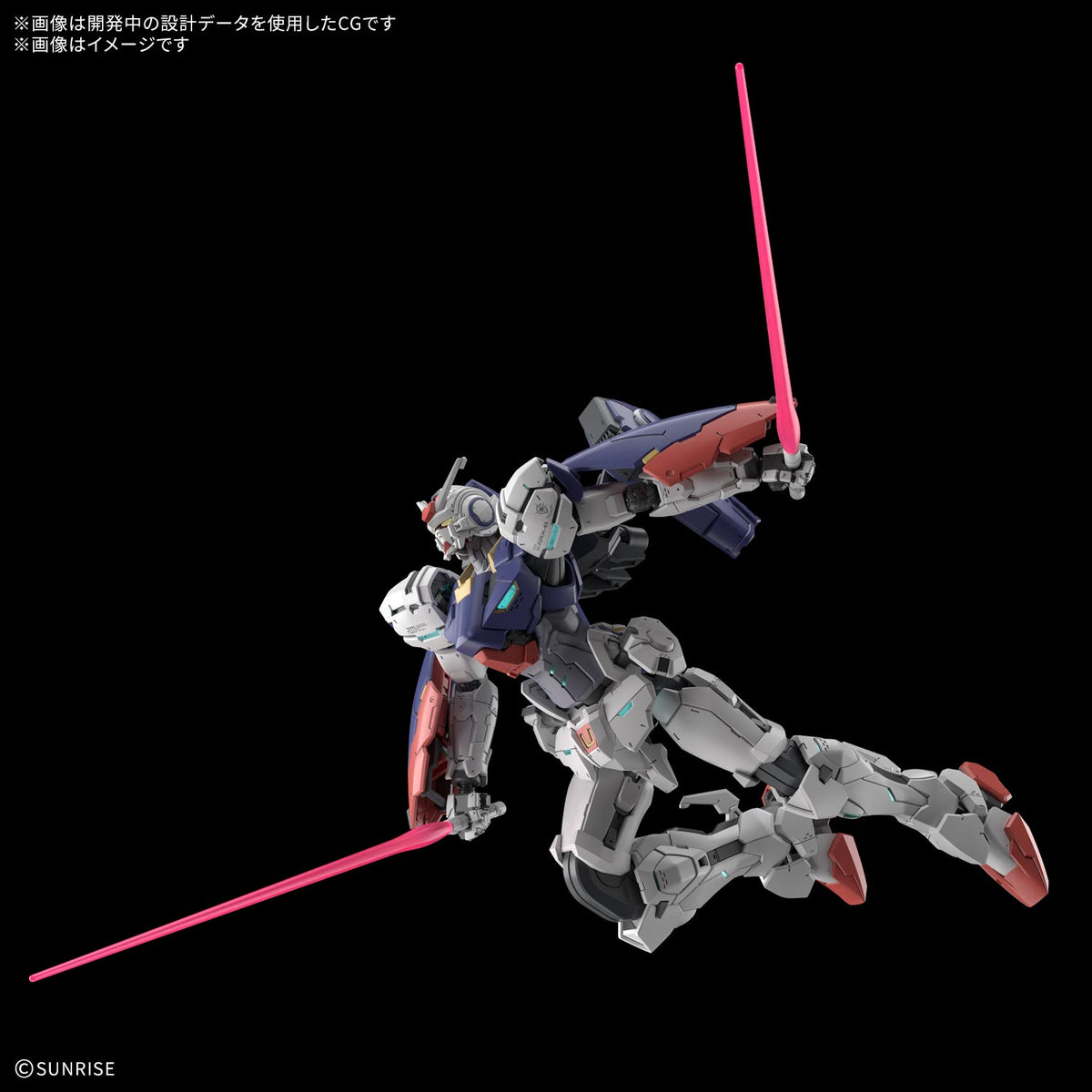 HG 1/144 Gundam ZERO