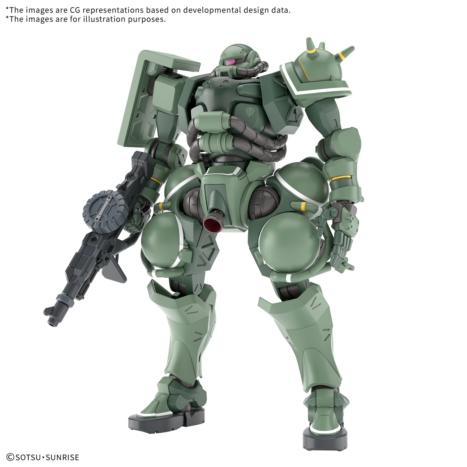 HG 1/144 Zaku (GQ)