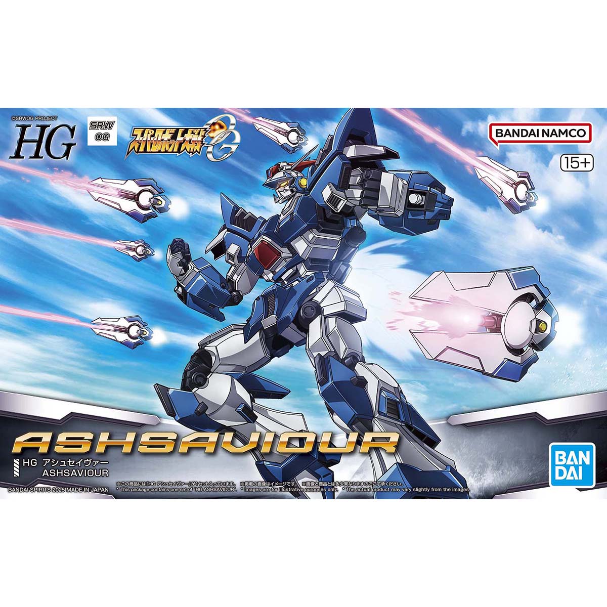 Box of 'Ashsaviour' model kit with robot design on a blue and white background