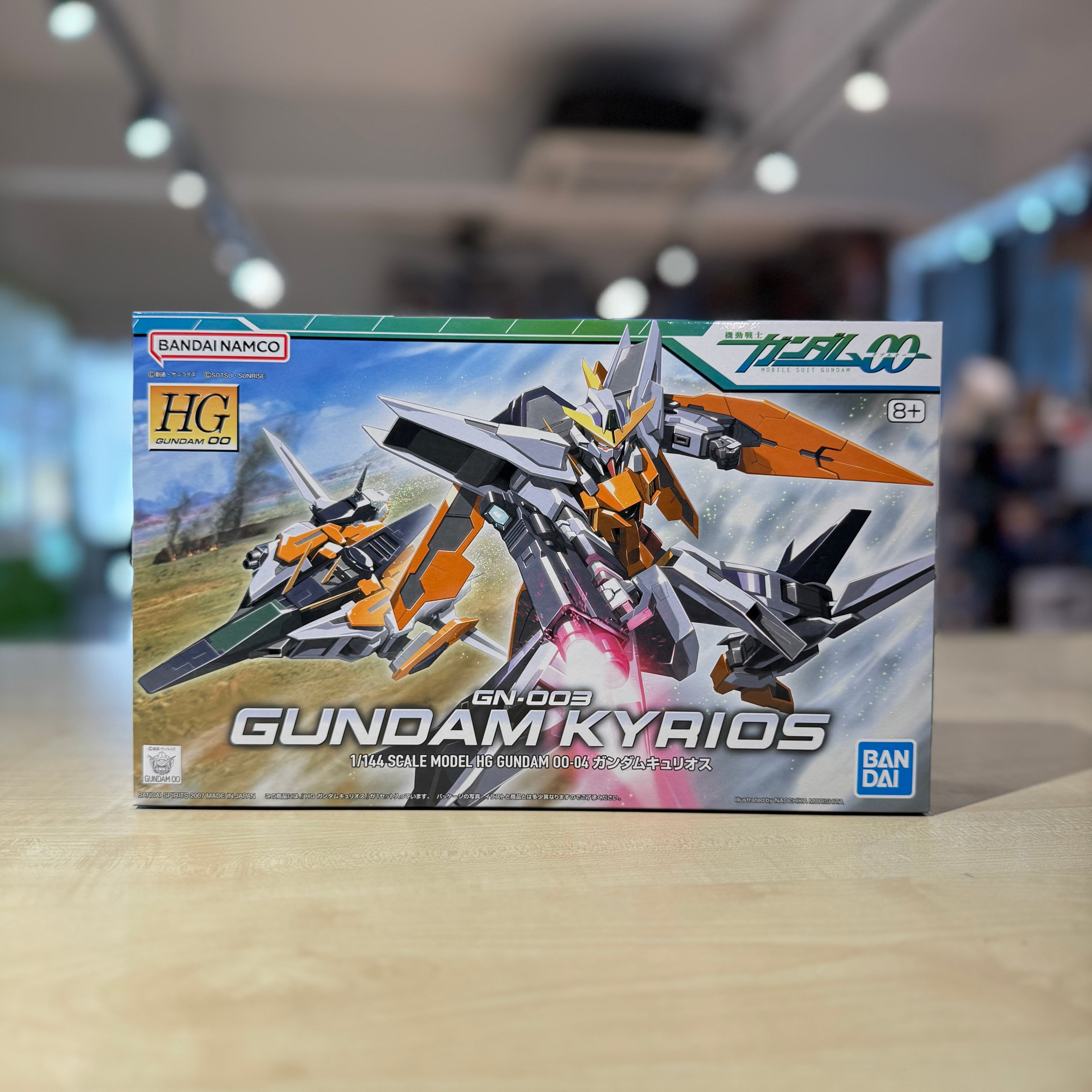 HG GN-003 Gundam Kyrios