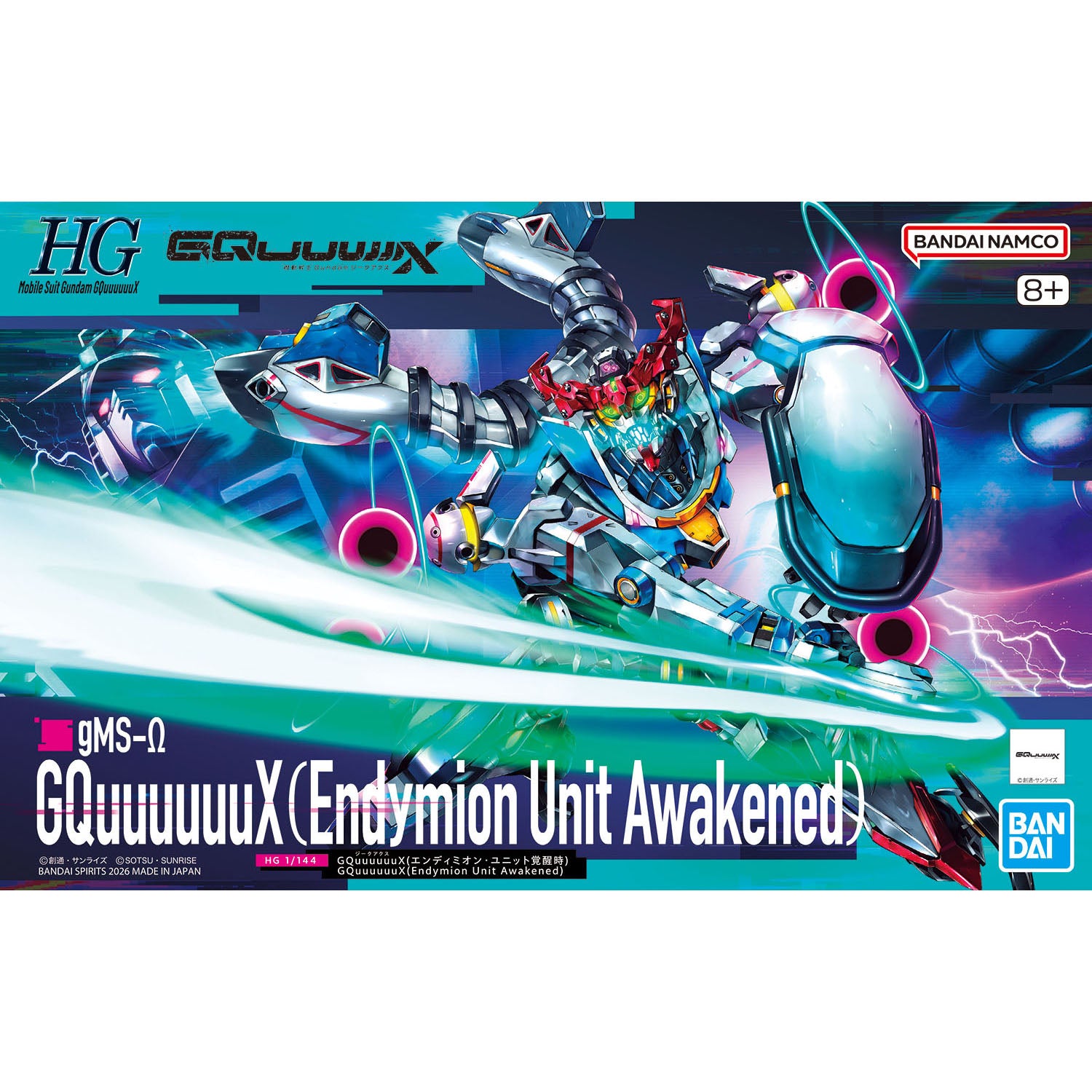 HG GQuuuuuuX (Endymion Unit – Awakened Ver.)
