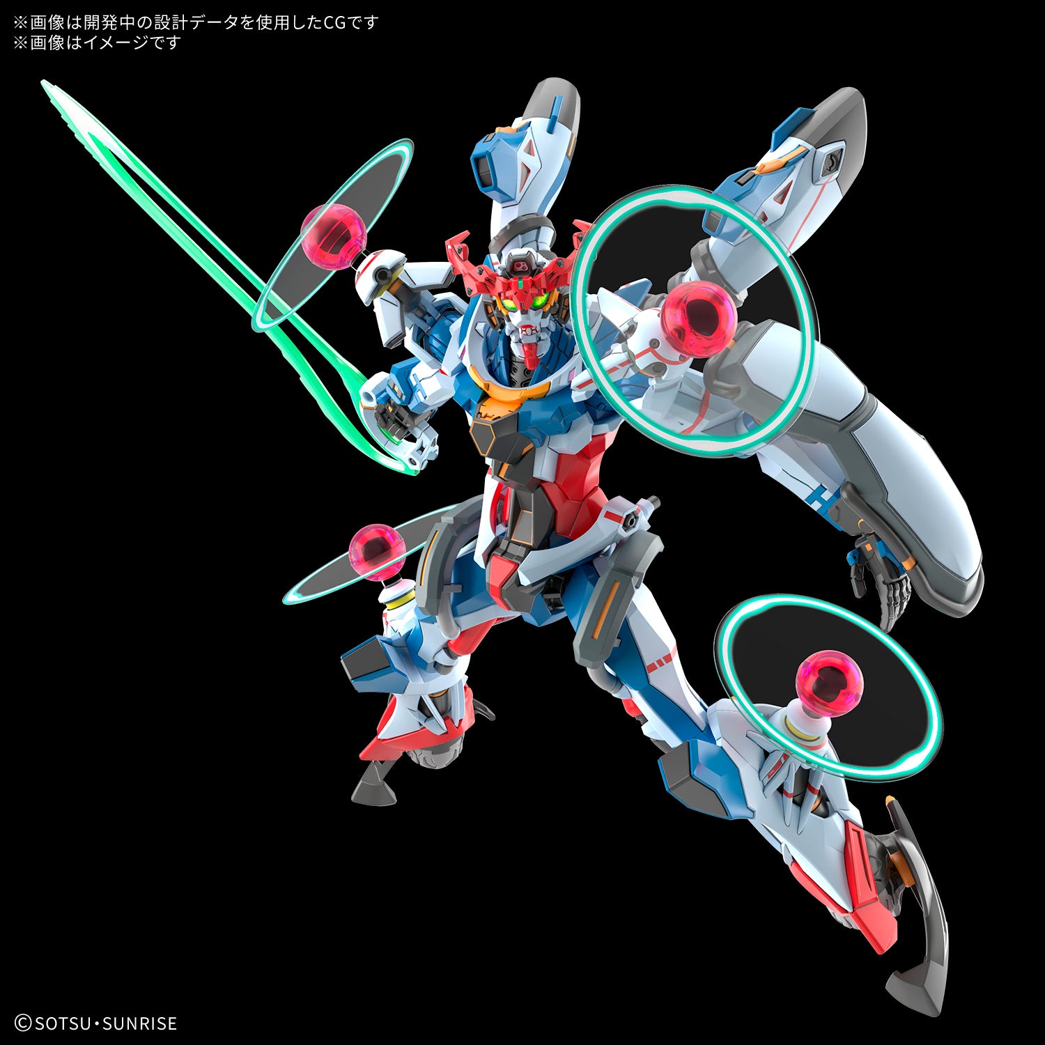 HG GQuuuuuuX (Endymion Unit – Awakened Ver.)
