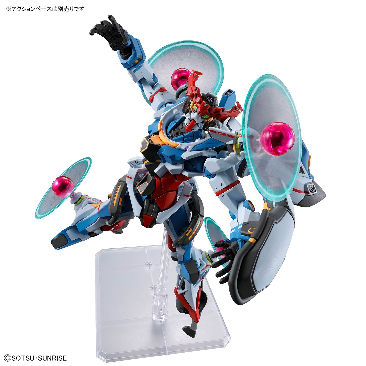 HG GQuuuuuuX (Endymion Unit – Awakened Ver.)