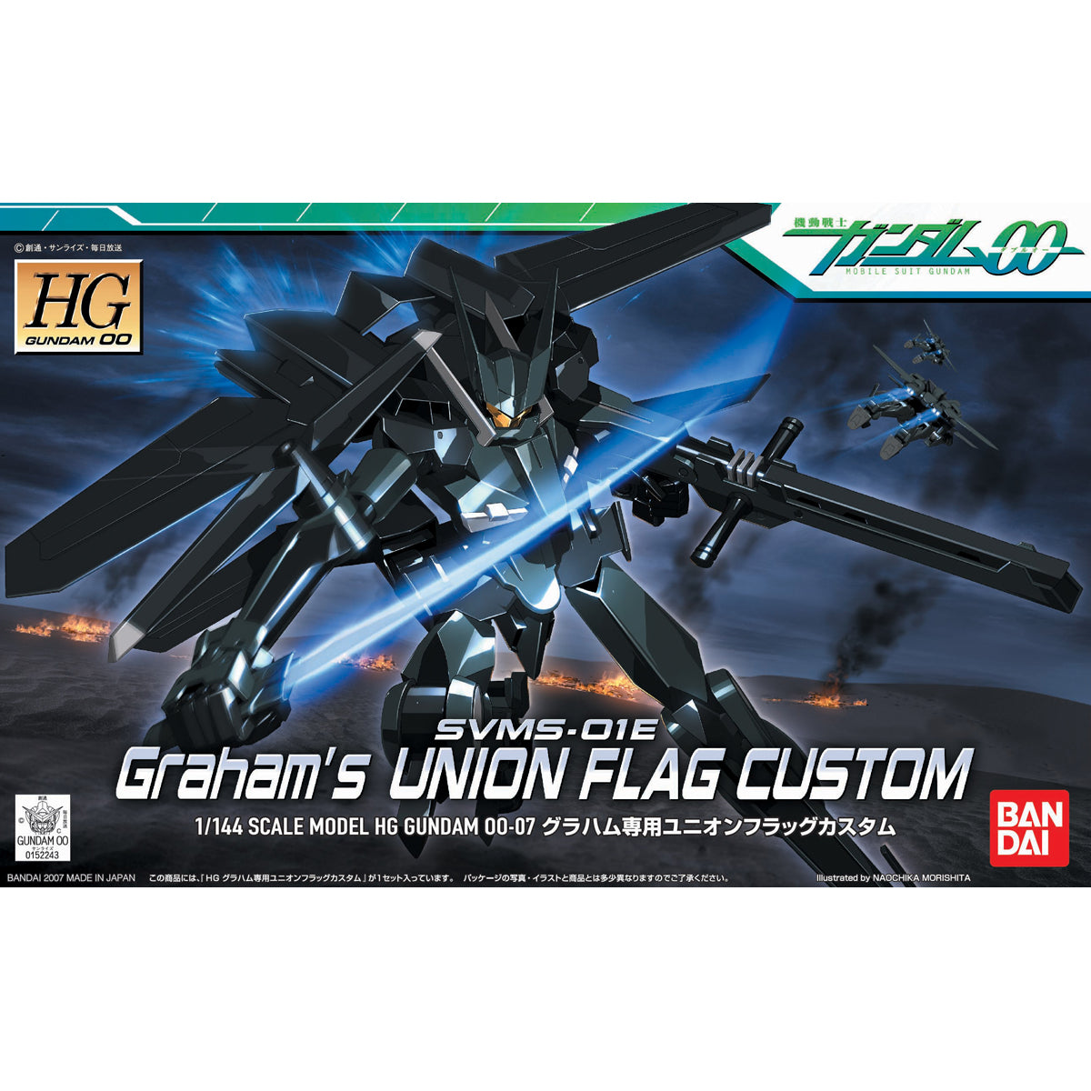 HG Graham’s Union Flag Custom